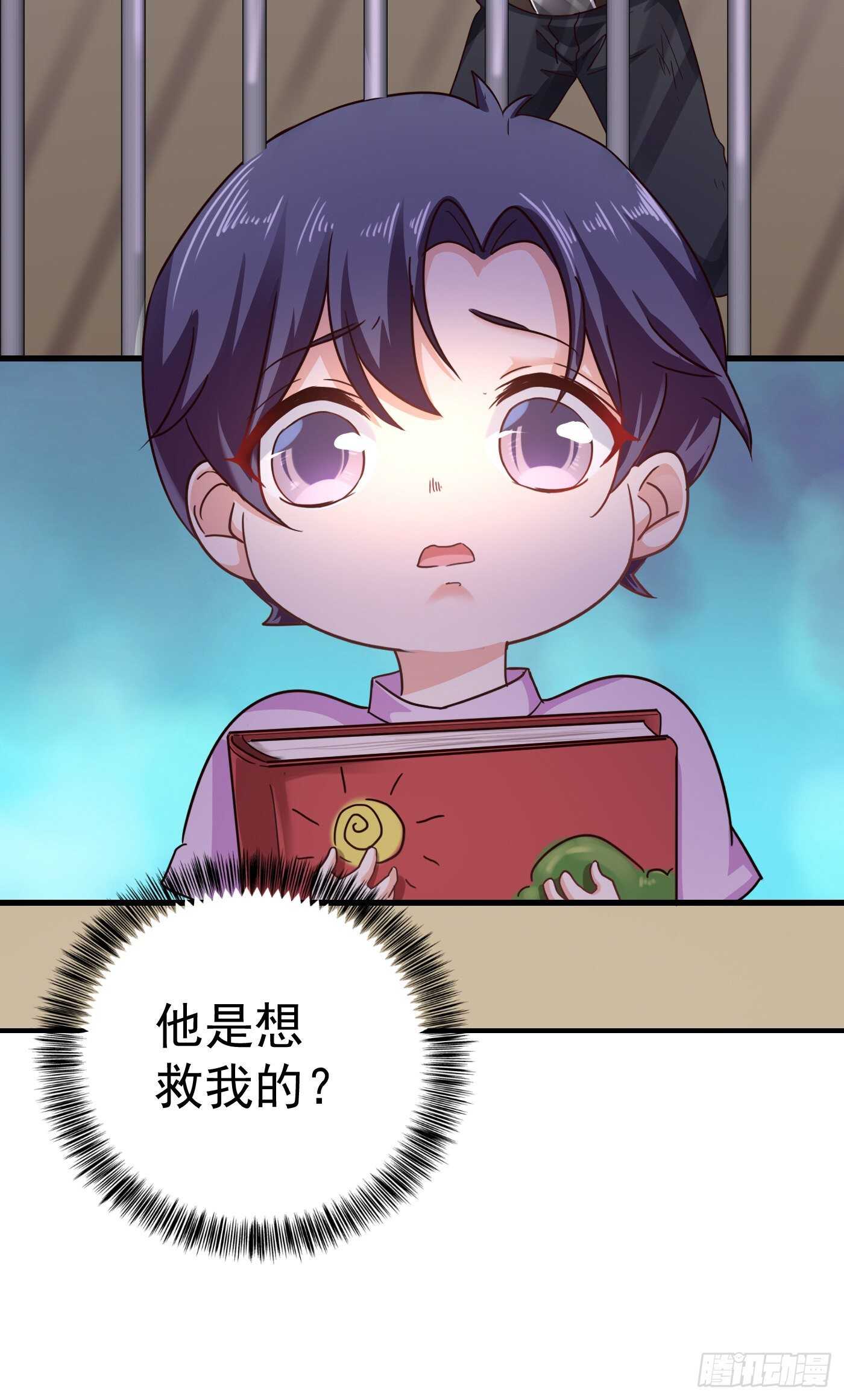 298 封行朗，读给我听！-第162话