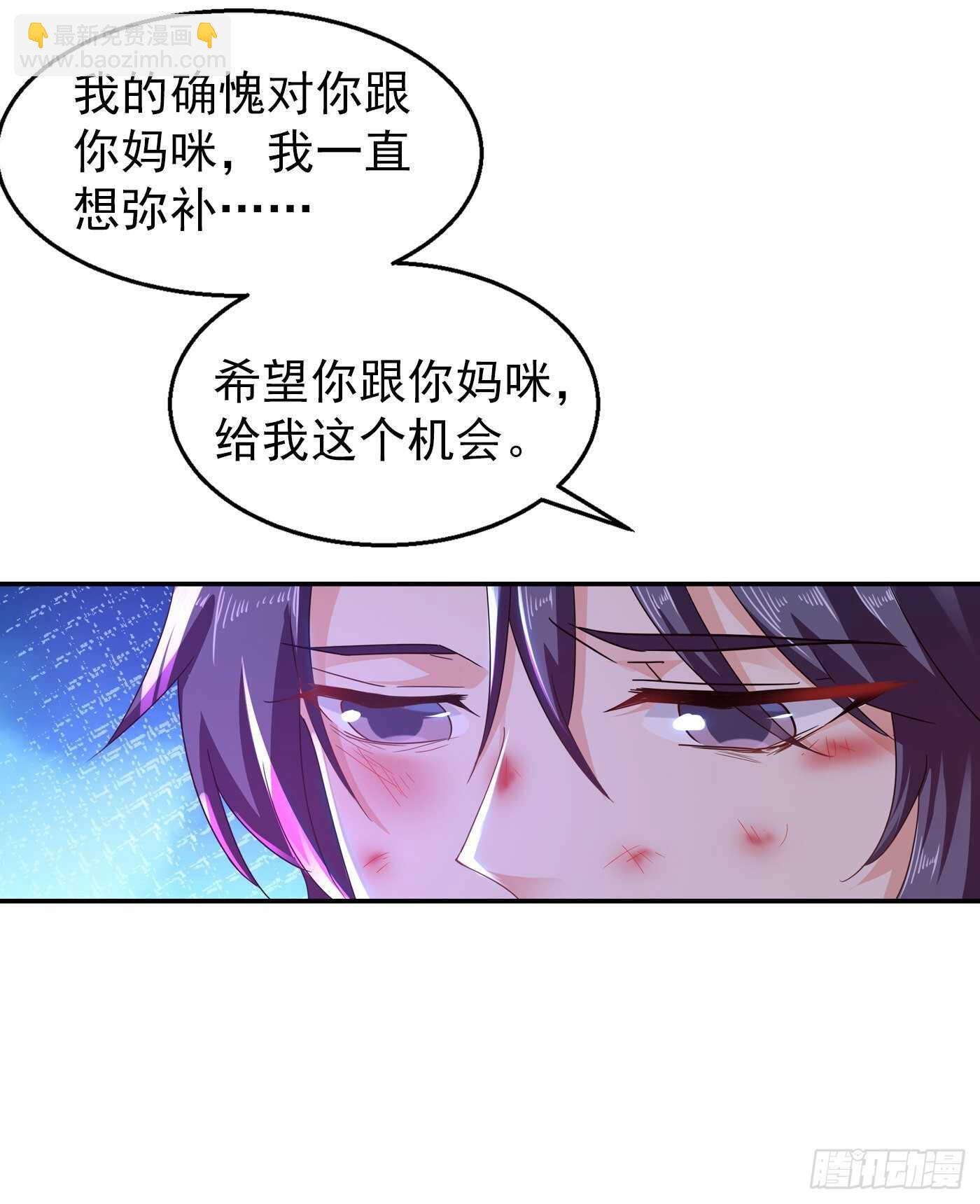 298 封行朗，读给我听！-第162话