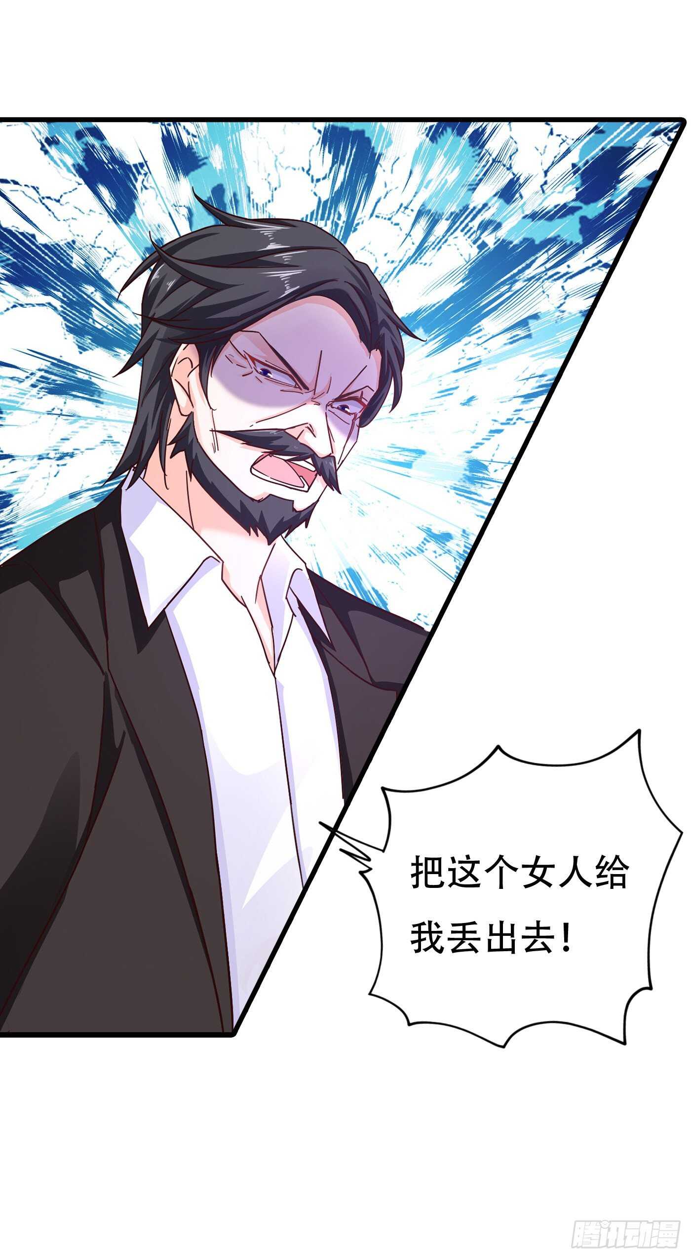 304 制成活人木乃伊？！-第168话