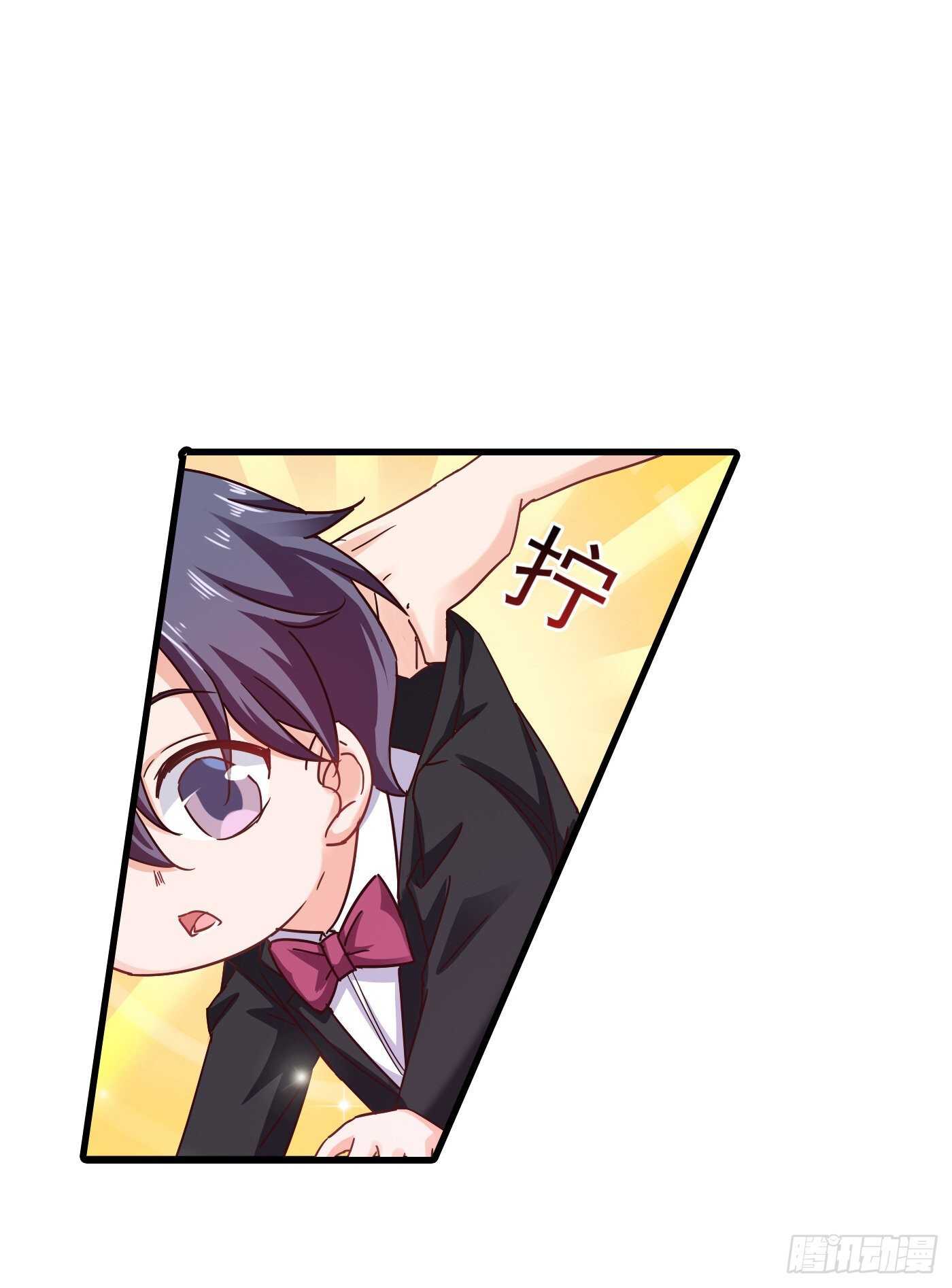 307 我同意离婚！-第170话