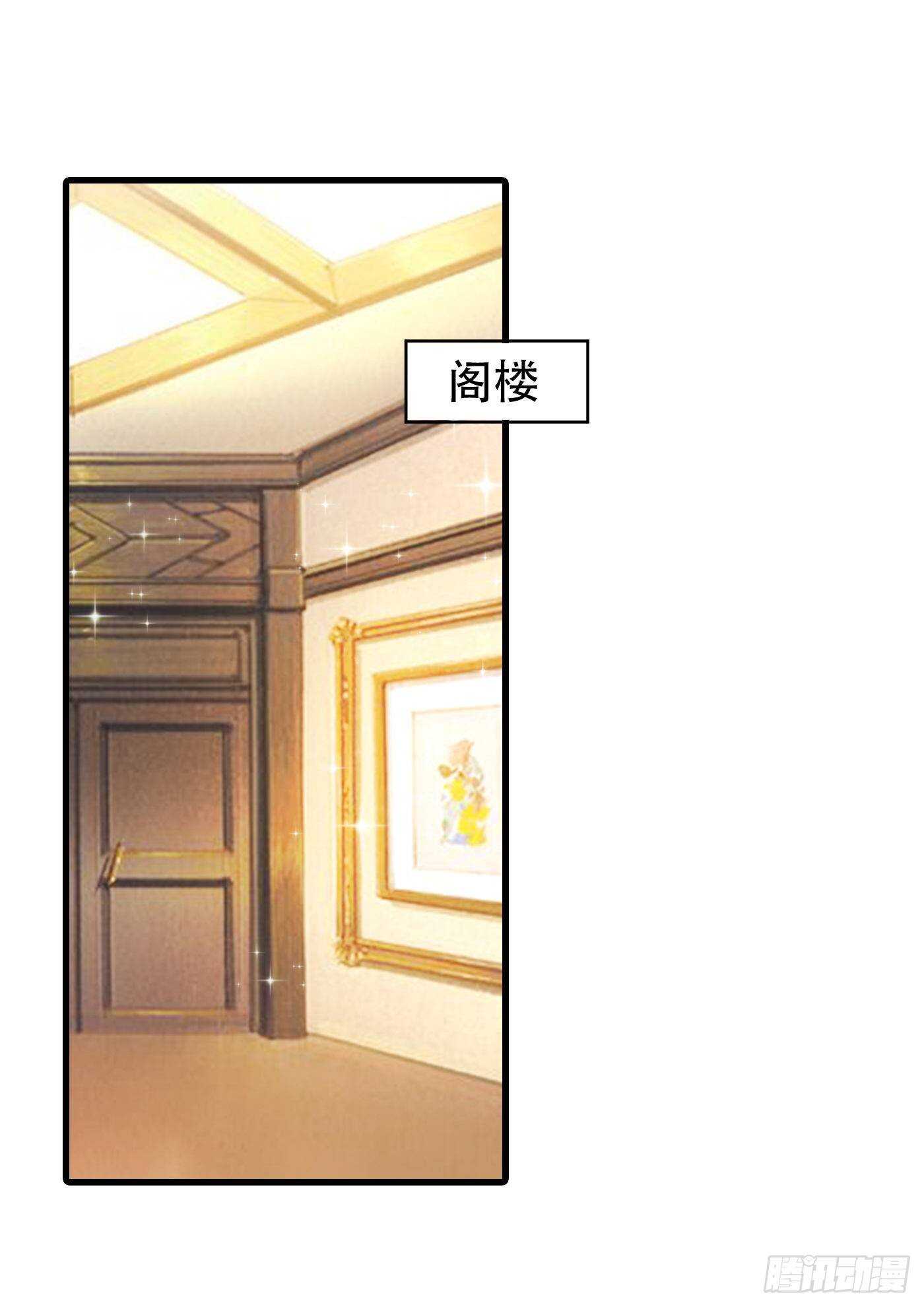 313 后遗症？-第176话