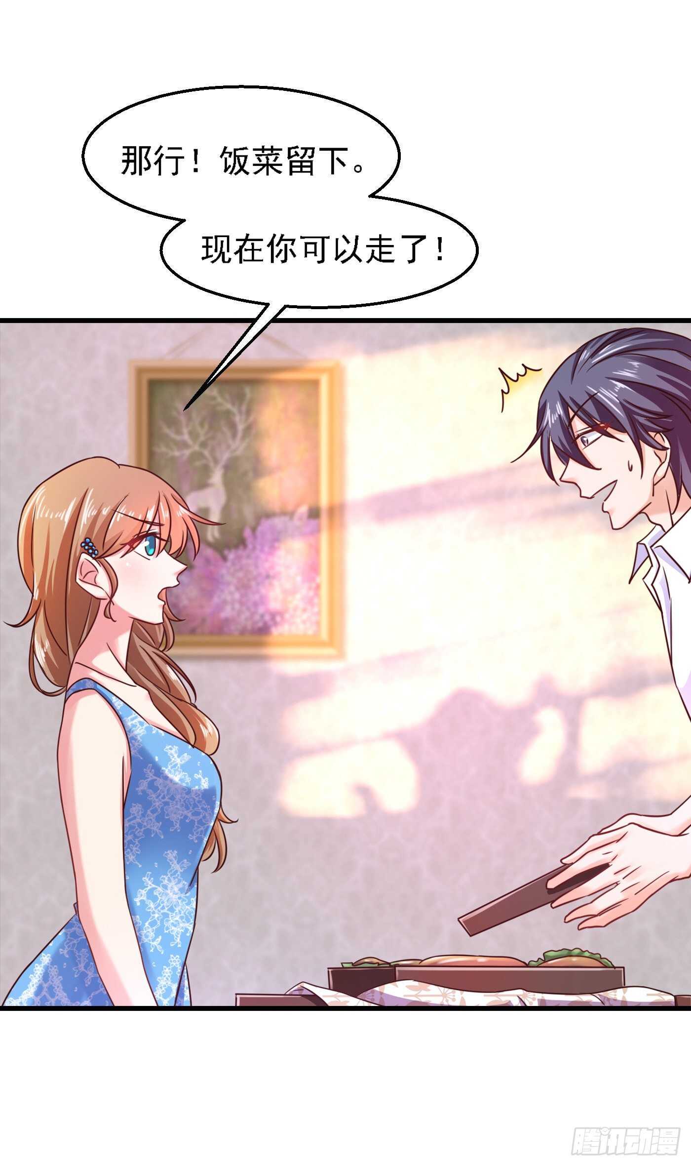 313 后遗症？-第176话