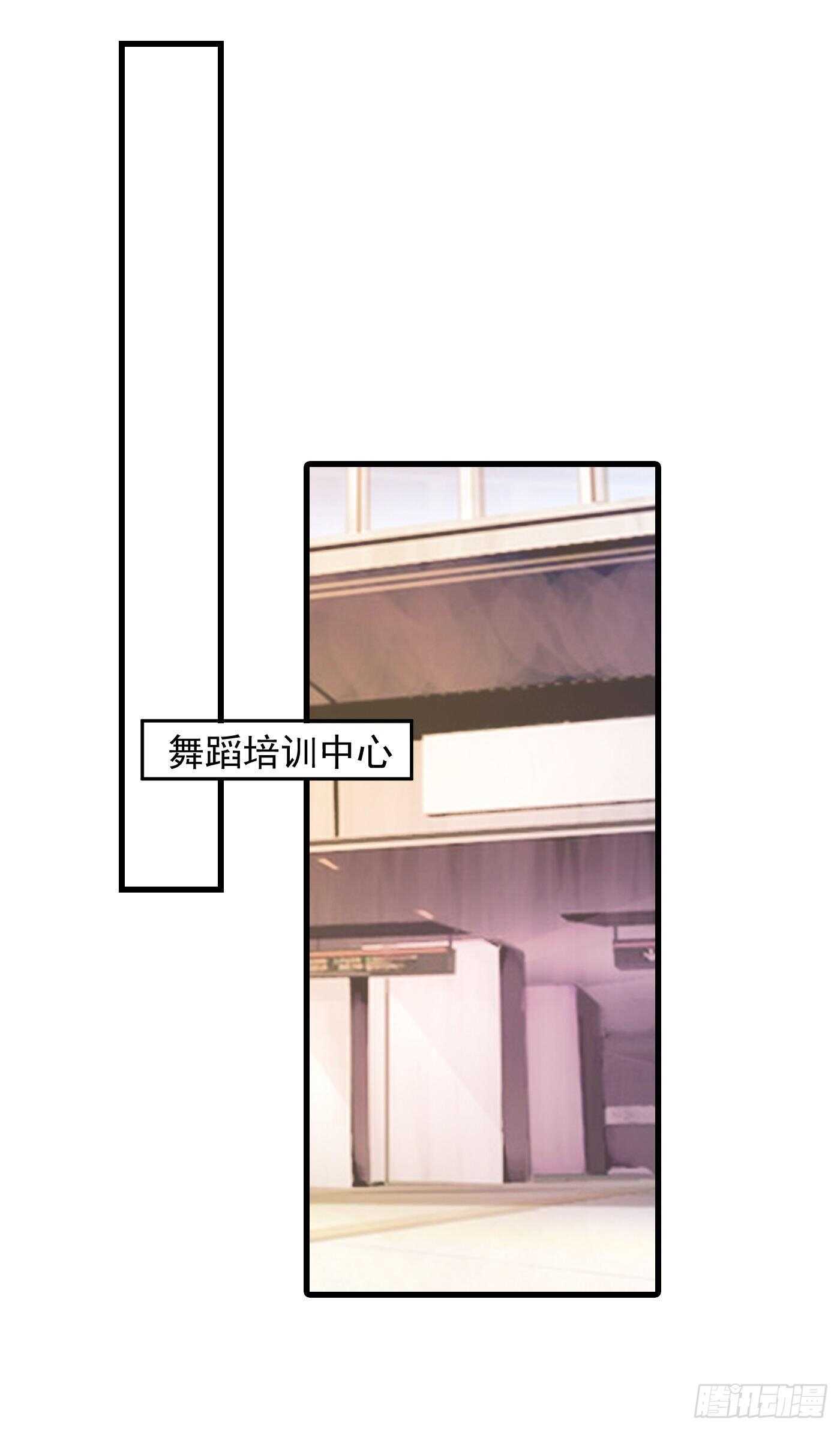 315 让我抱一会儿-第178话