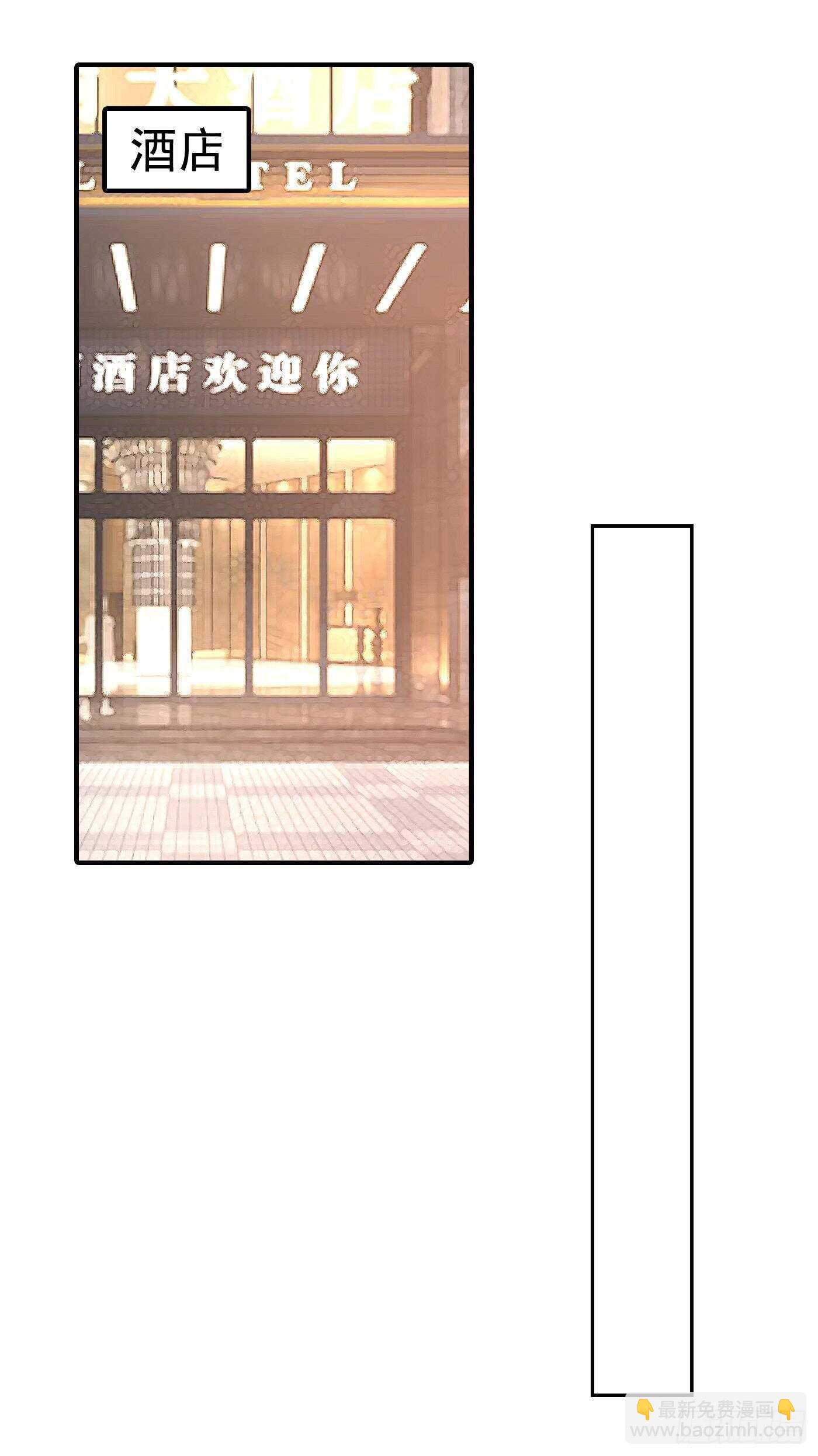 317 诺诺的任务-第180话