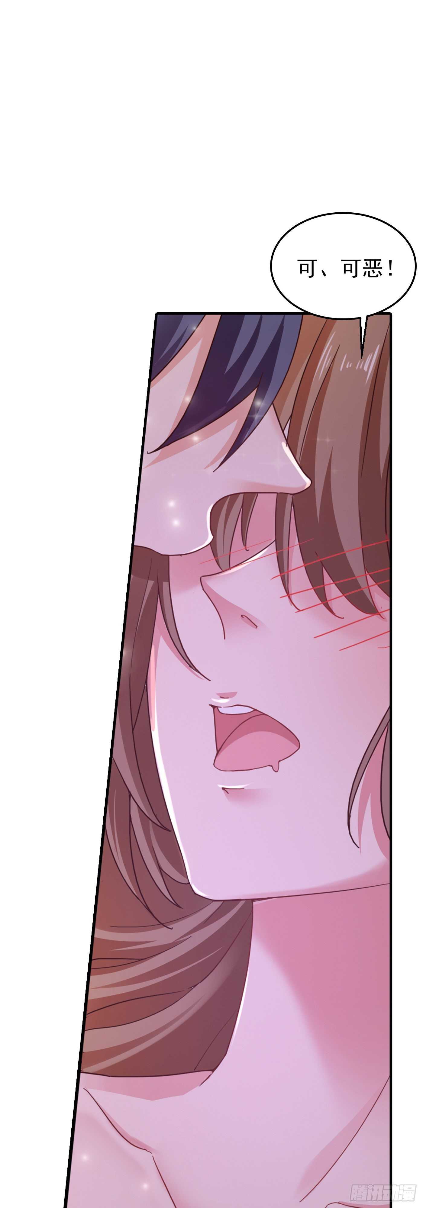 317 诺诺的任务-第180话