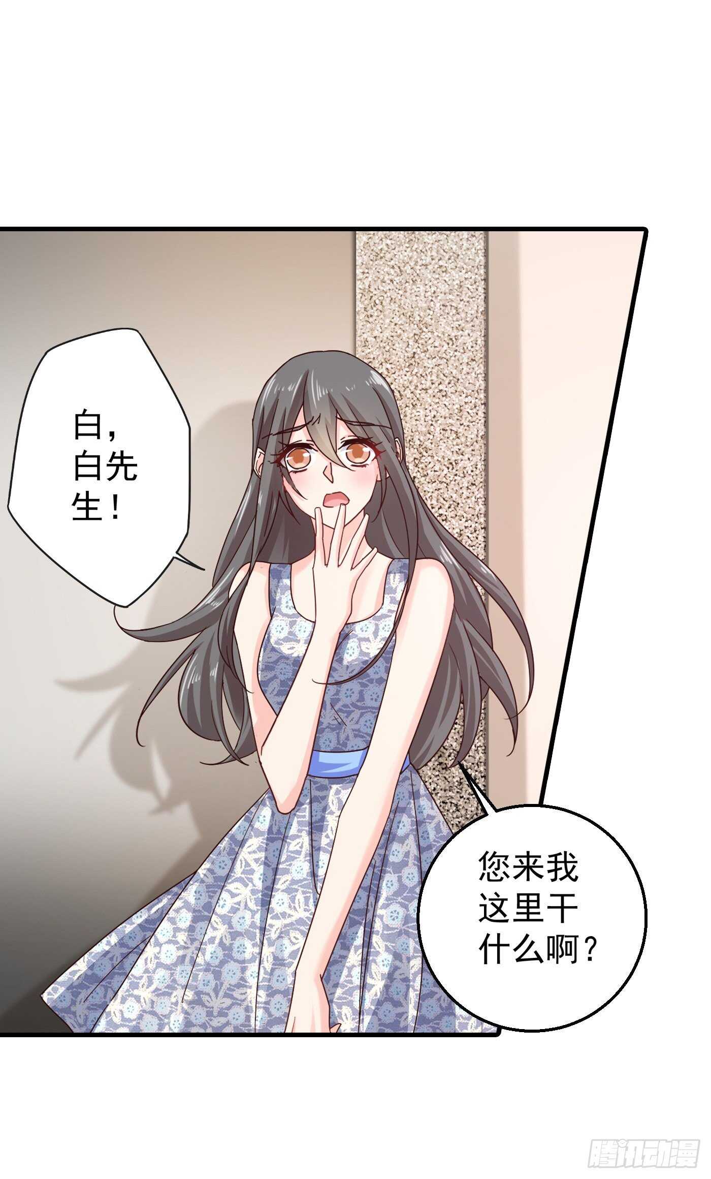 317 诺诺的任务-第180话