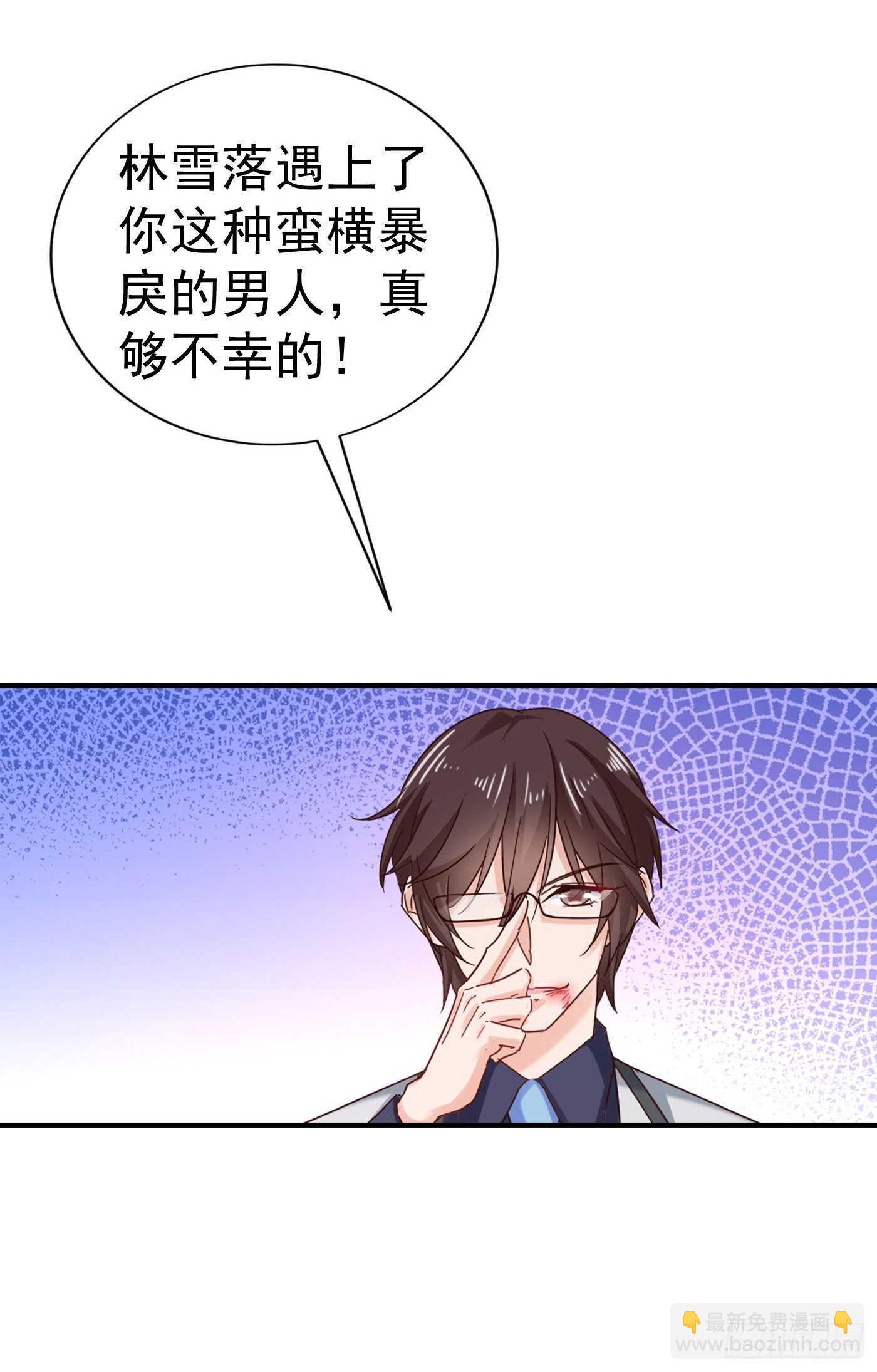 323 我和你不共戴天！-第186话