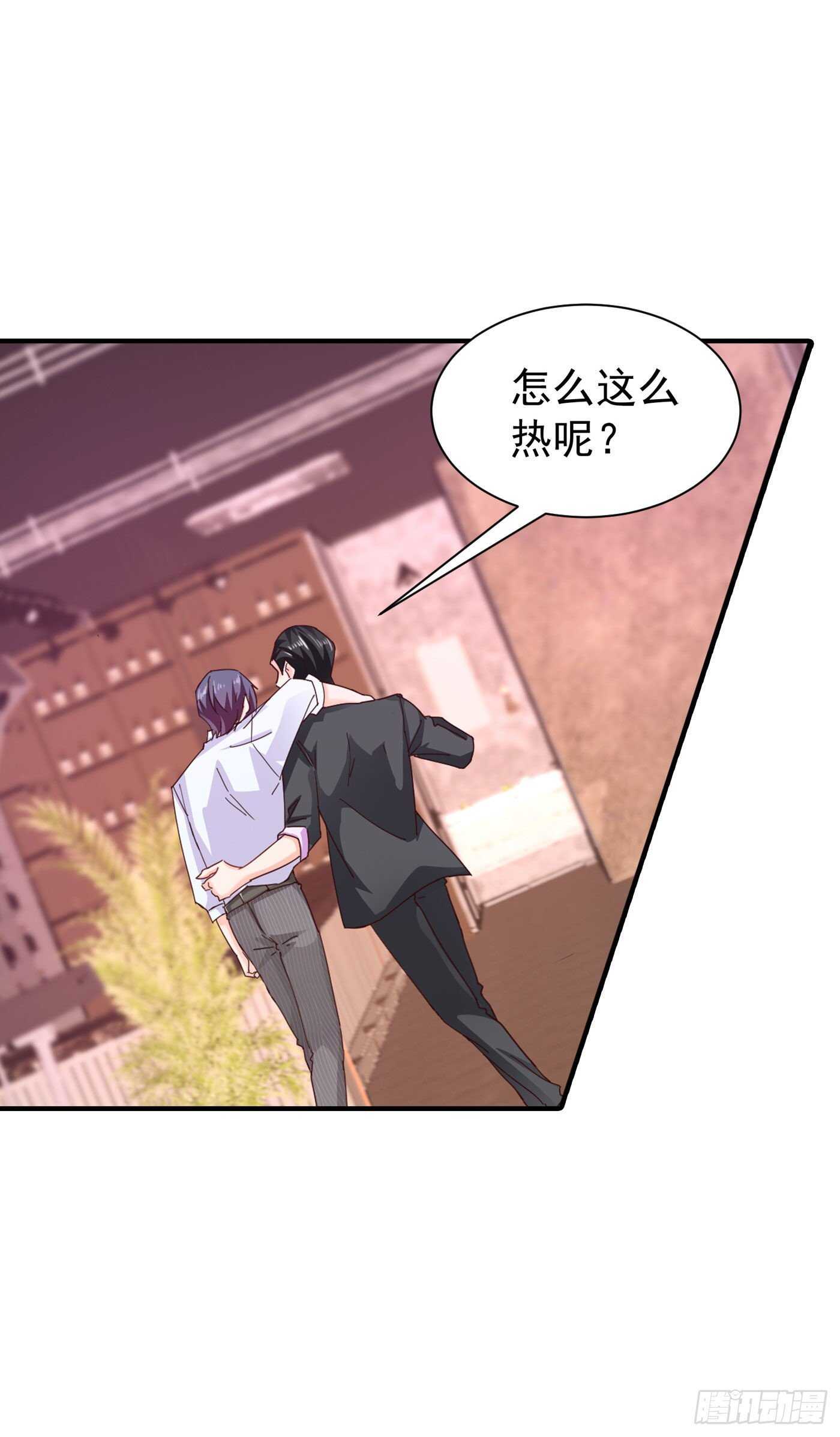 325 封行朗和严邦传绯闻-第188话