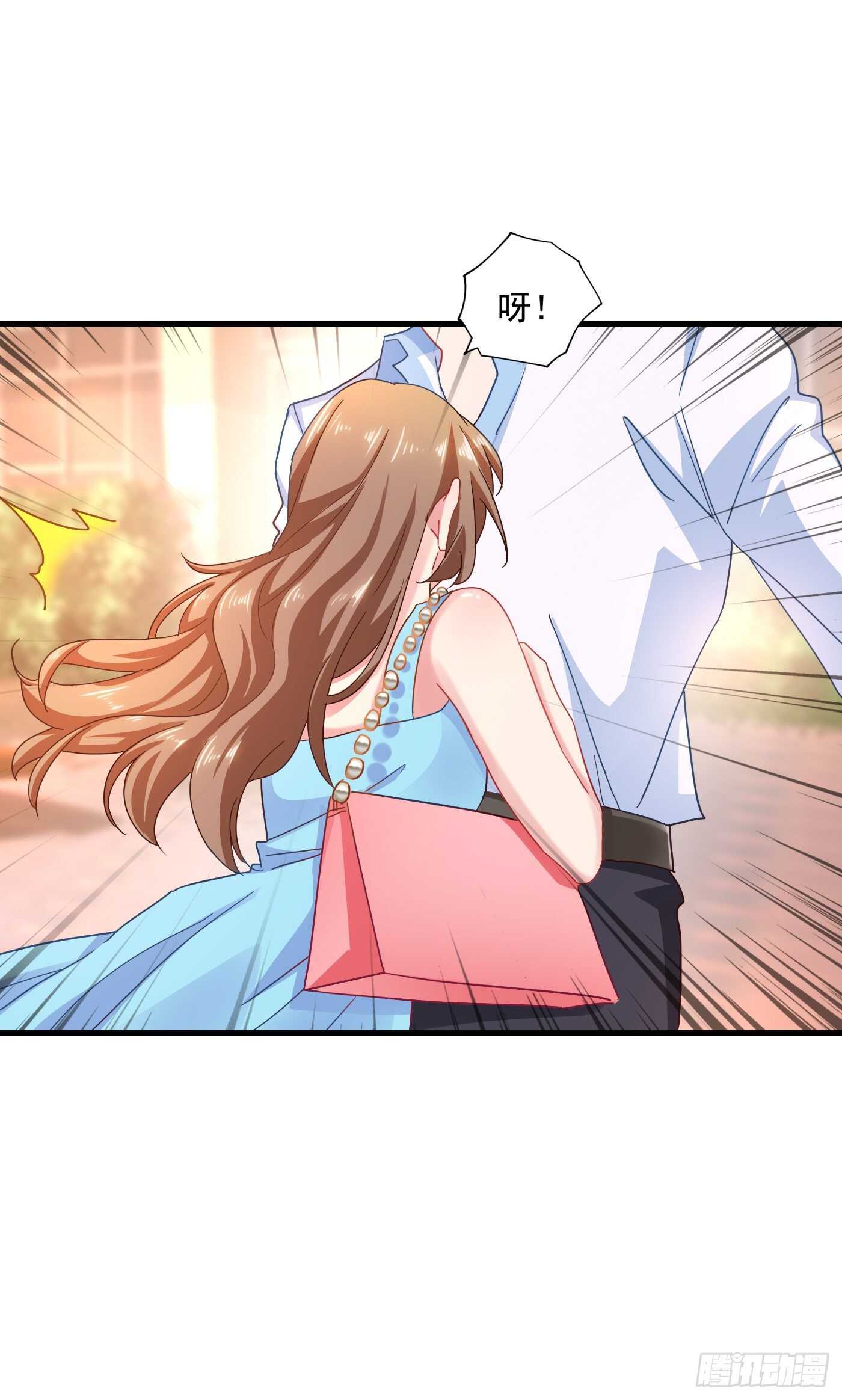 345 正是追妻的好时光-第196话