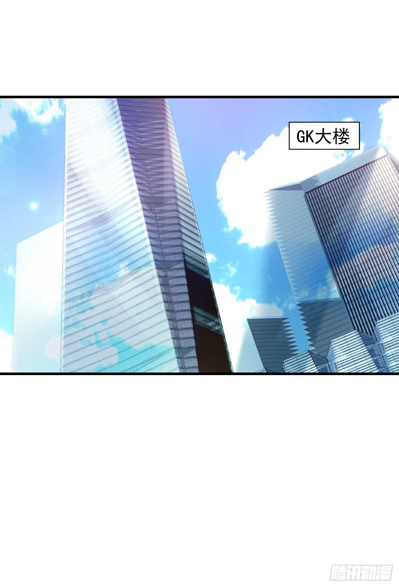 352 封行朗失踪？！-第200话