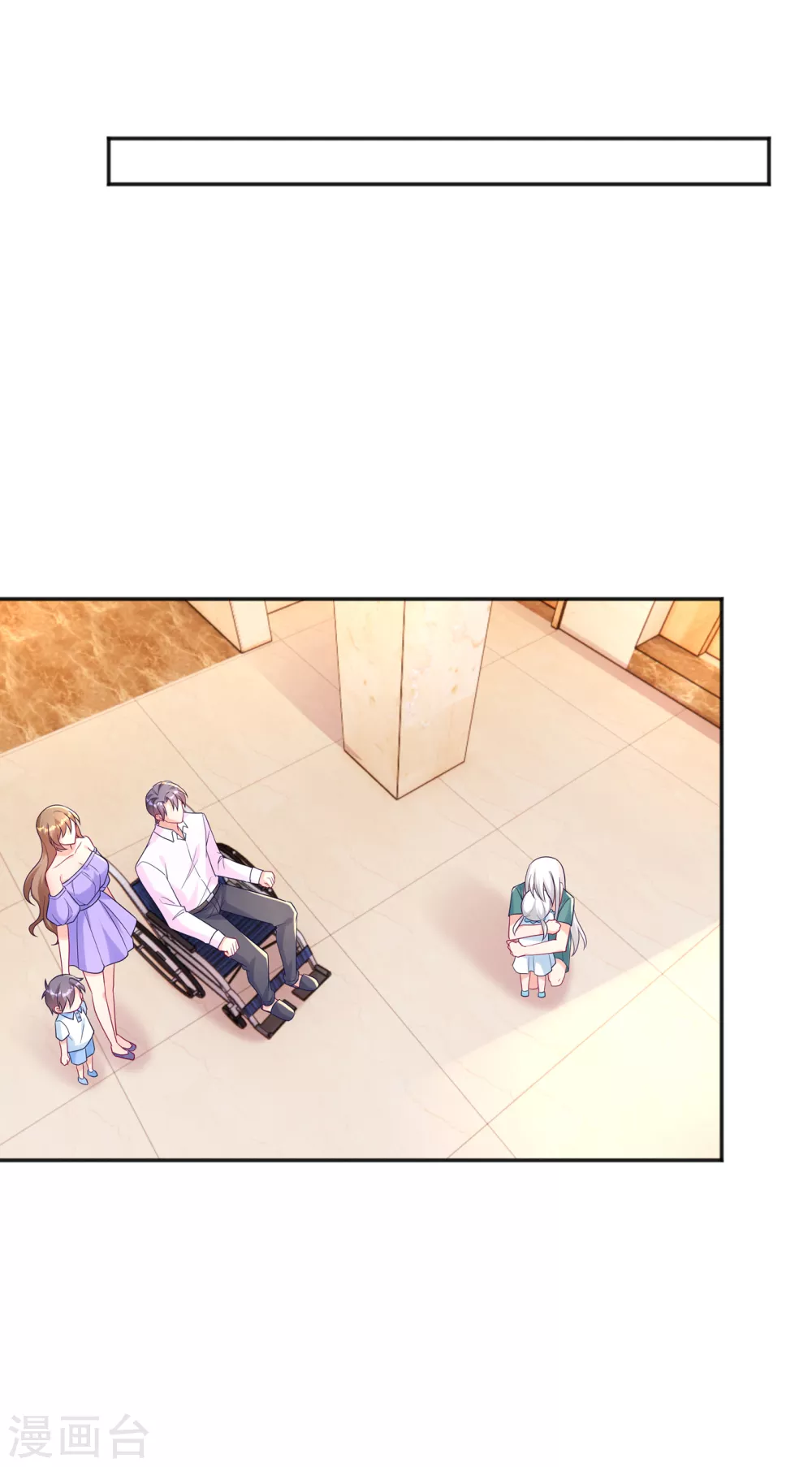 389 大巫婆回来了？！-第232话