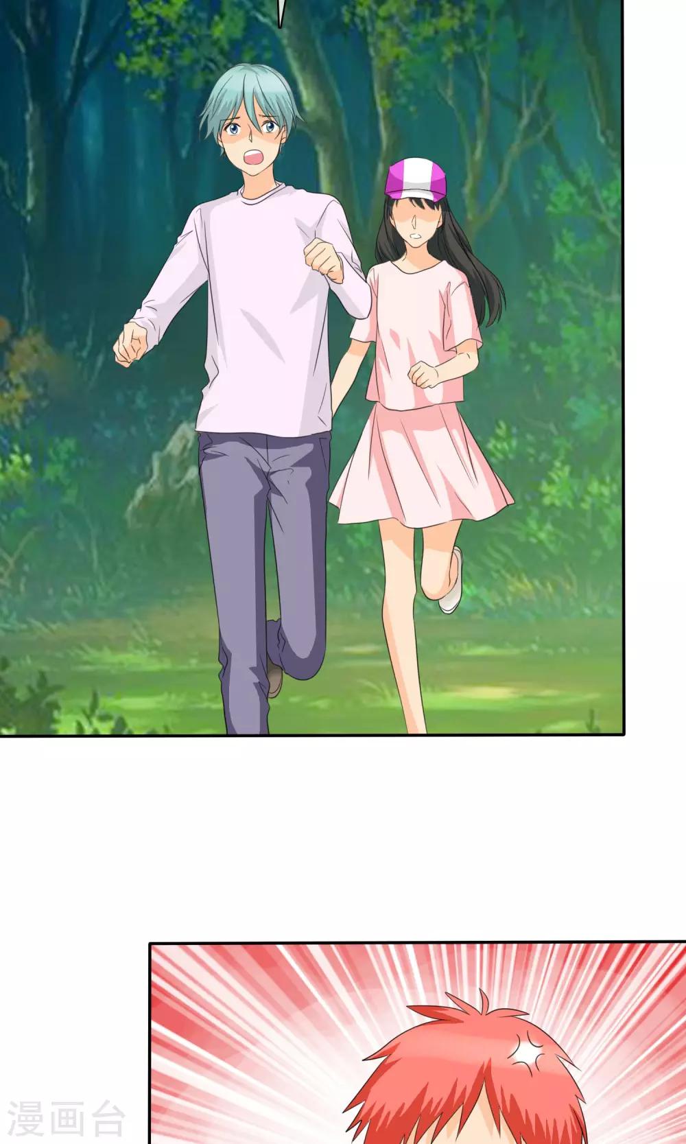 第100话 别咬我屁股！-第102话