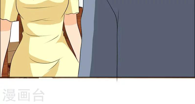 第118话 言之晴的骚扰？-第120话