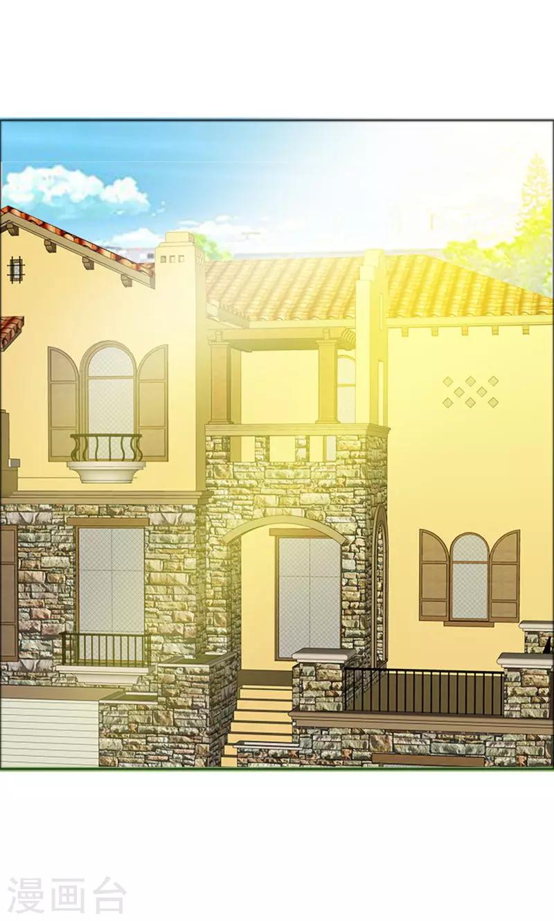 第134话 你是谁？-第136话