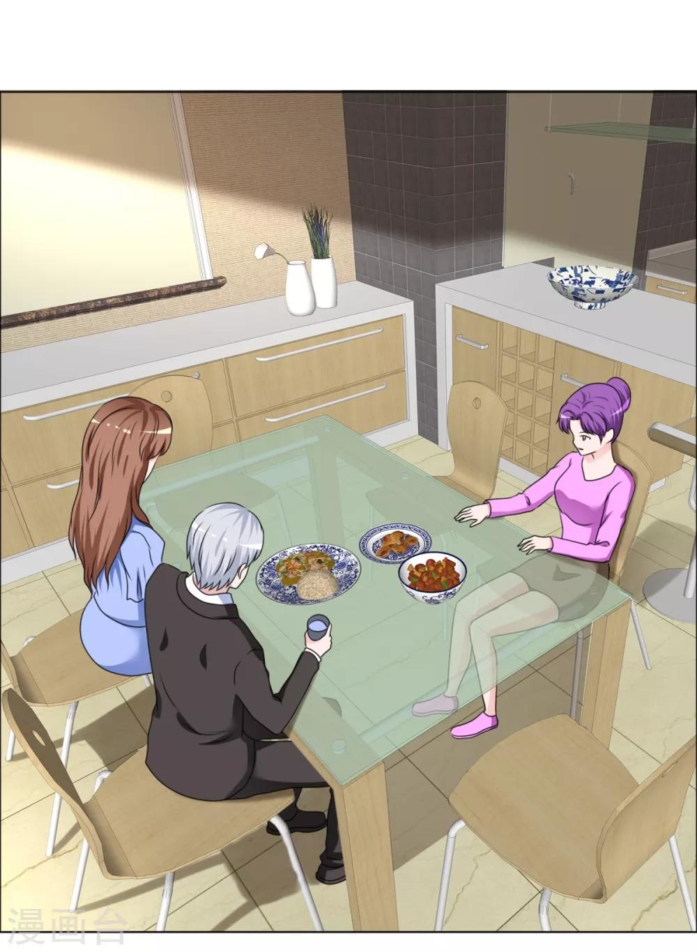 第164话 烦人-第166话