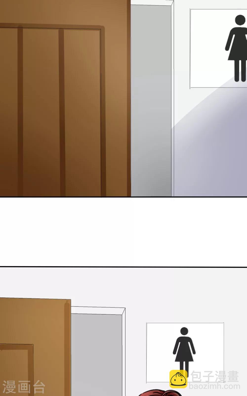 第4话 谁会像言小安那个婊子？-第4话
