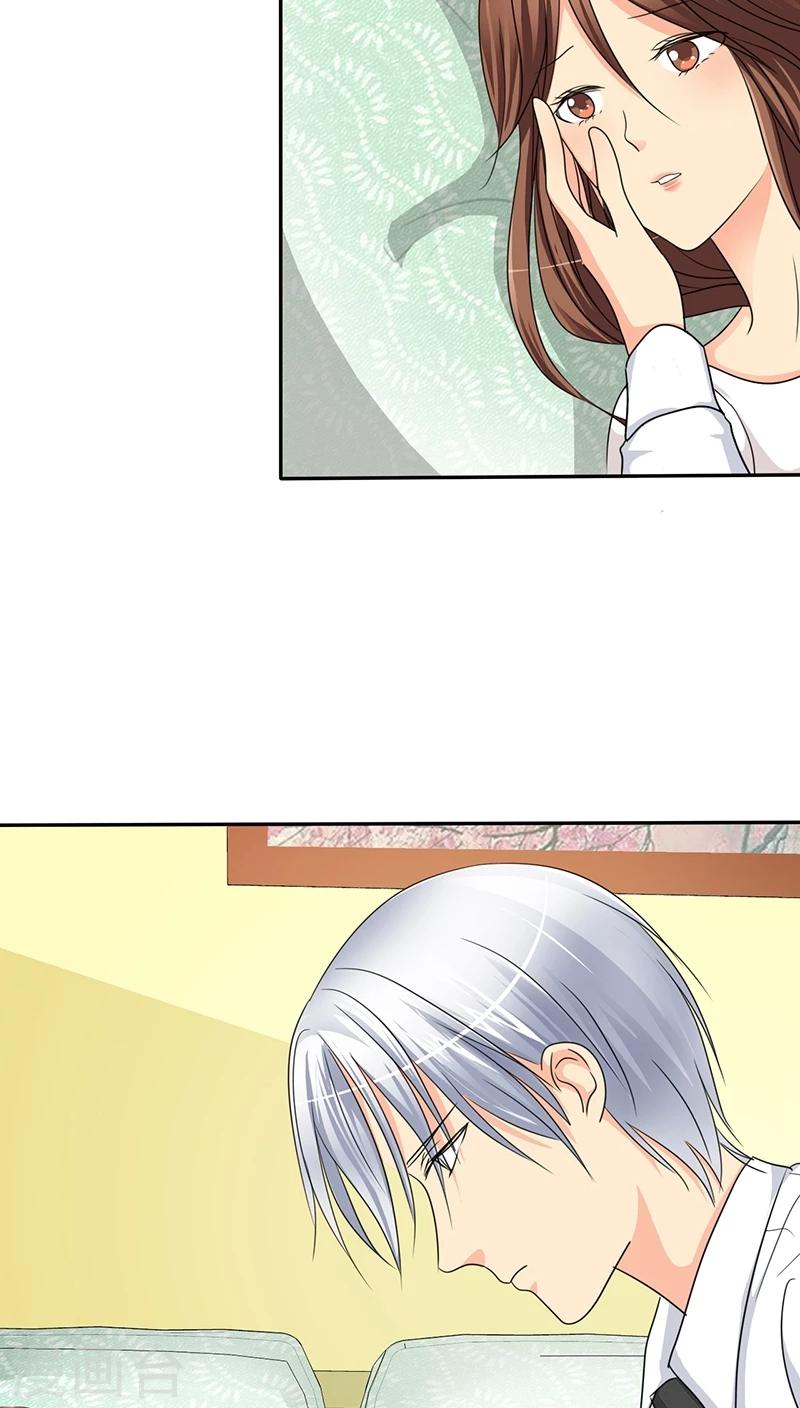 第34话 轻一点，我疼-第34话