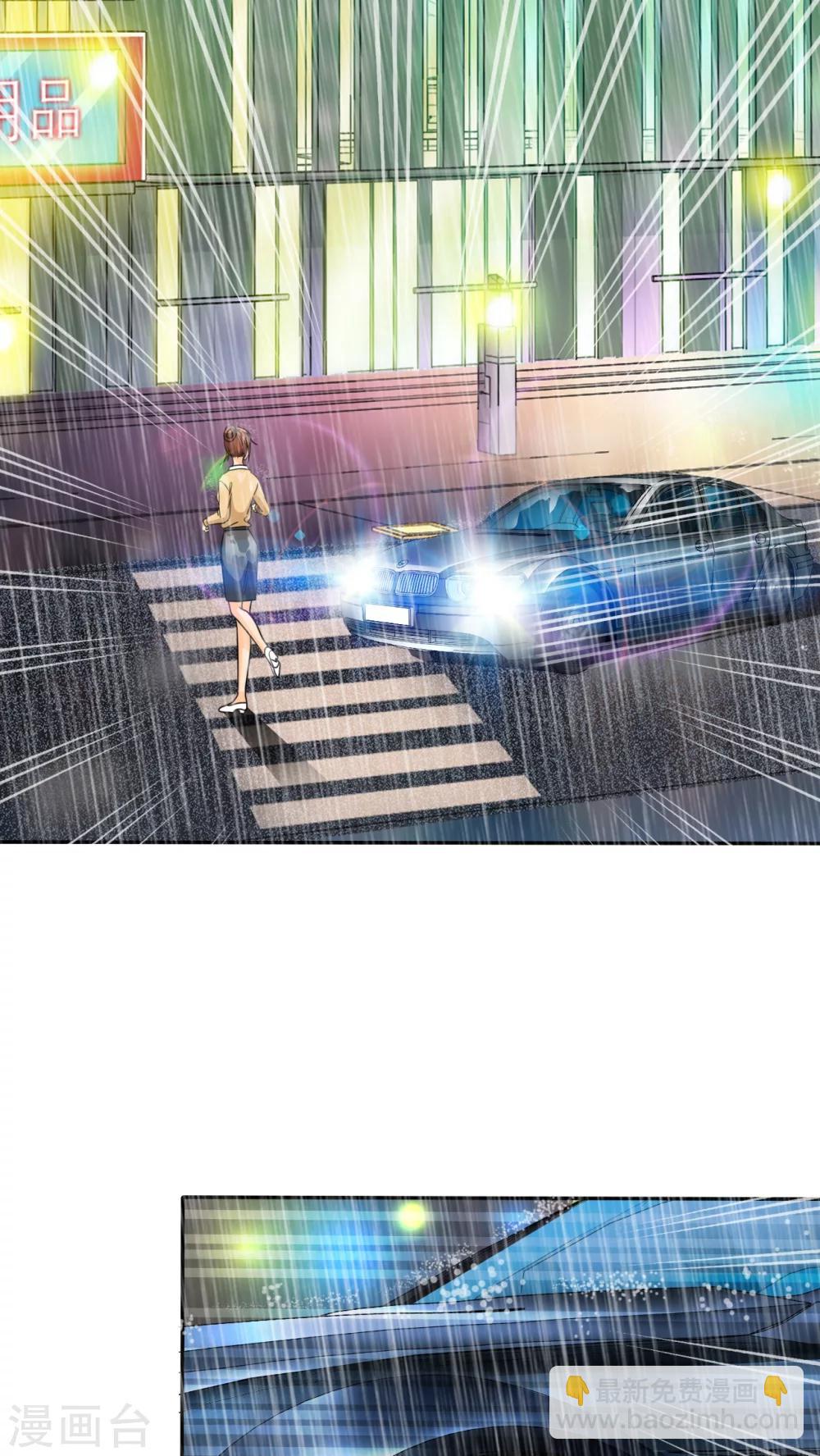 第44话 小安的希望！-第46话
