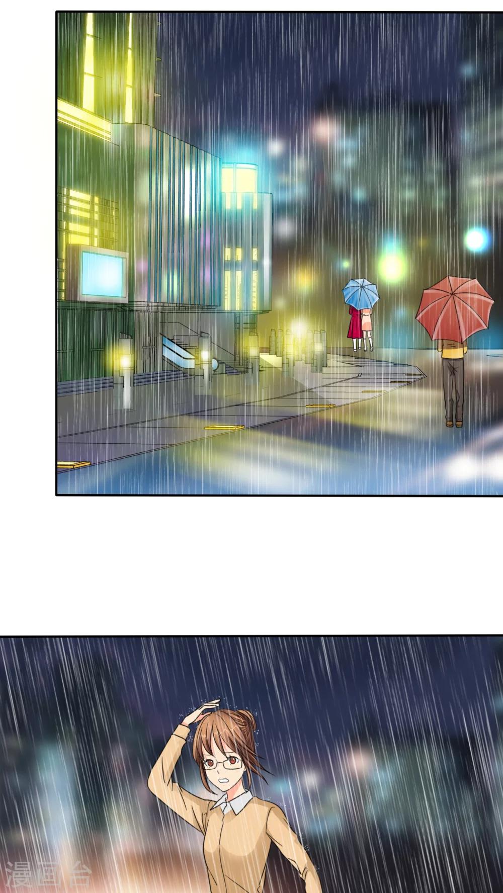 第44话 小安的希望！-第46话