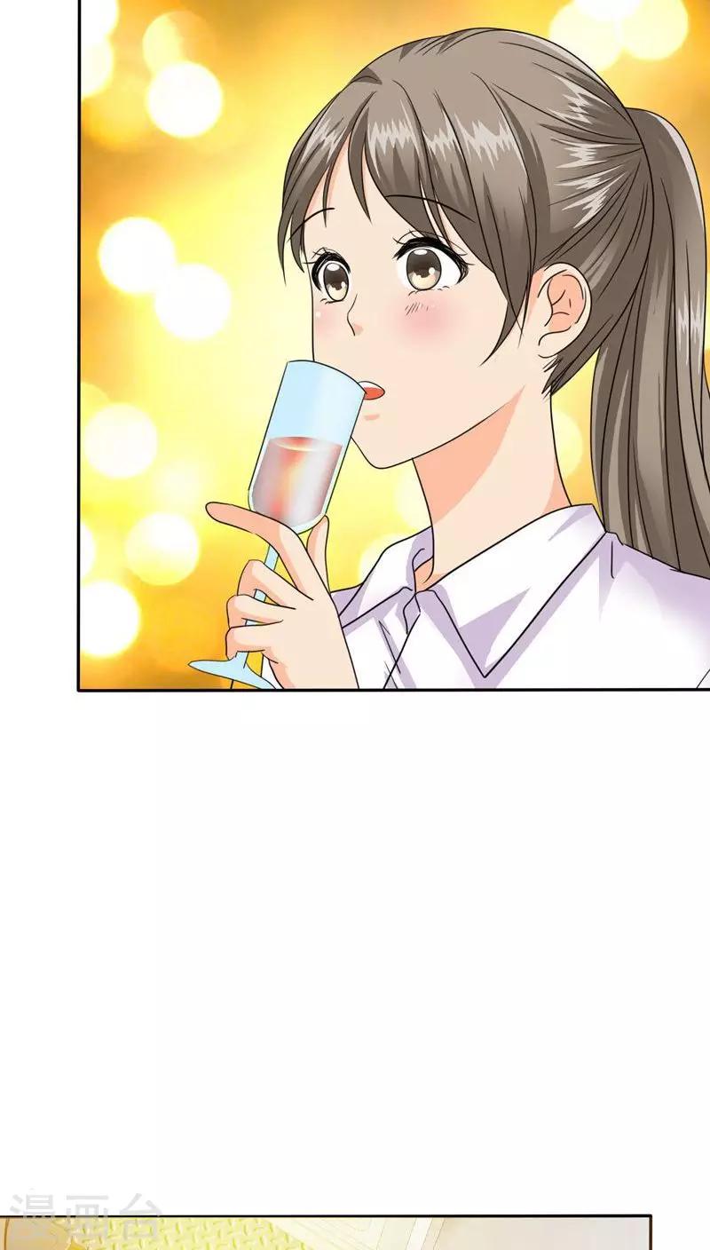 第62话 法国篇：言之晴道歉-第64话