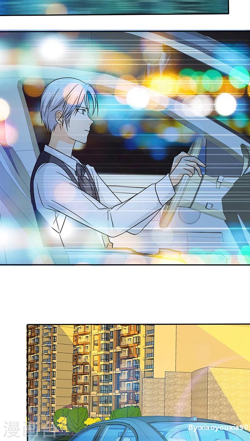 第68话 阿伯到，真相大白。-第70话