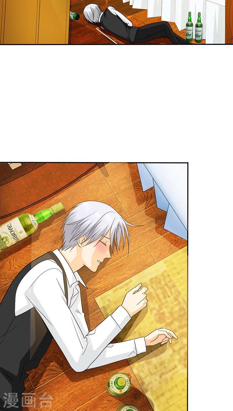 第68话 阿伯到，真相大白。-第70话