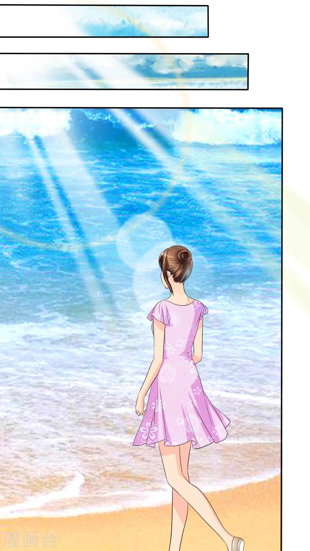 第72话 你怎么在这里!-第74话