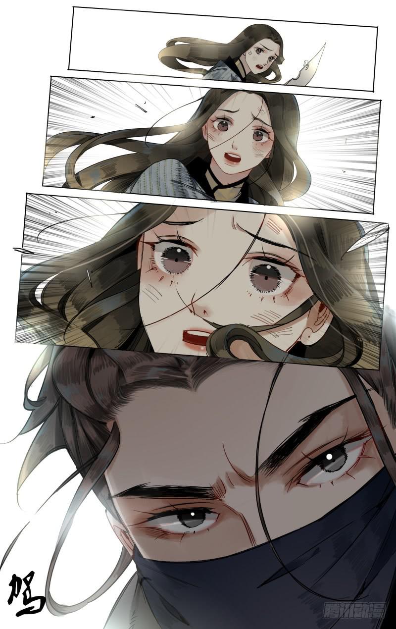 凉州篇-第三十七话-第38话