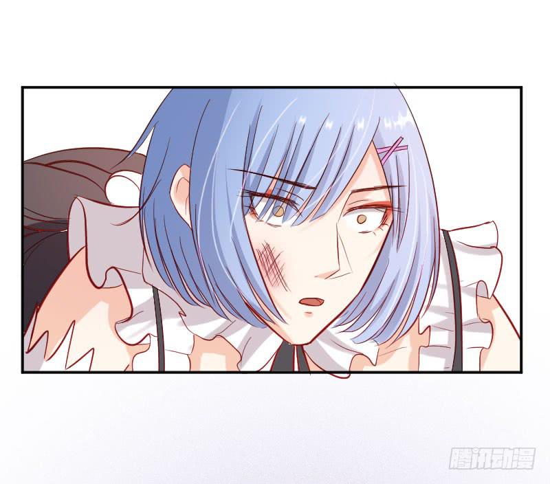 救我的竟是女生(1/2)-第2话
