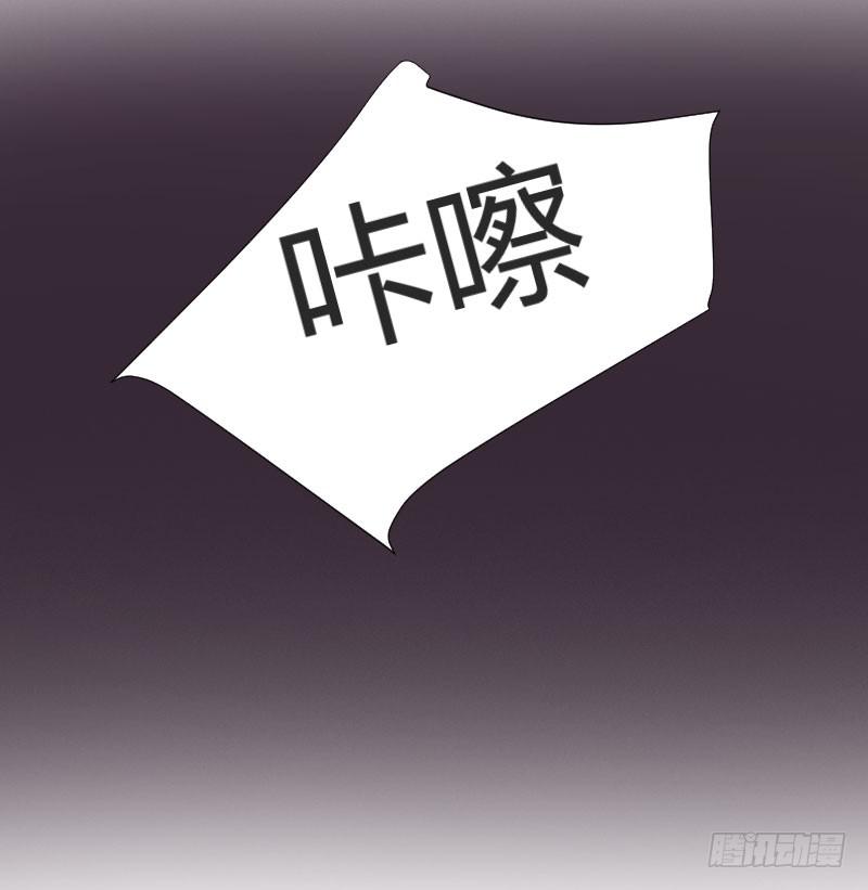 救我的竟是女生(1/2)-第2话