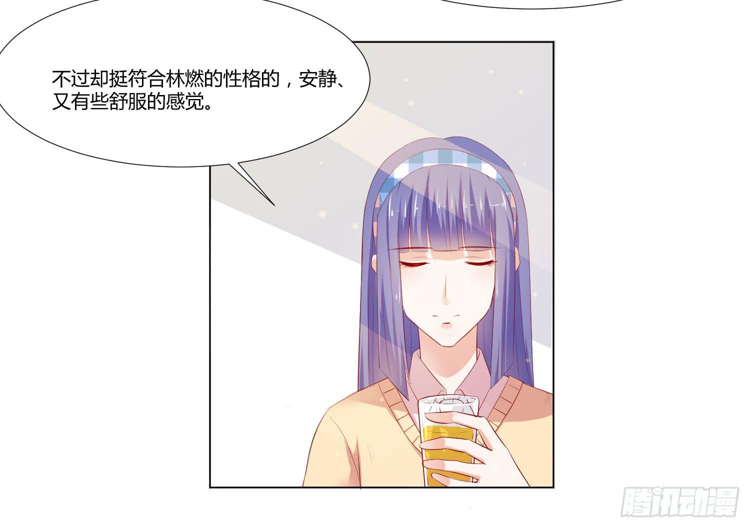 赌一把-第102话