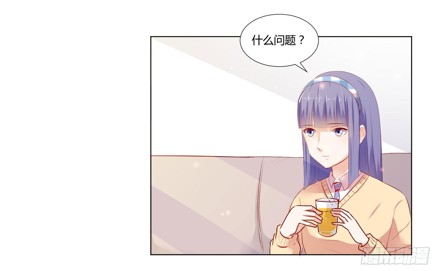 赌一把-第102话