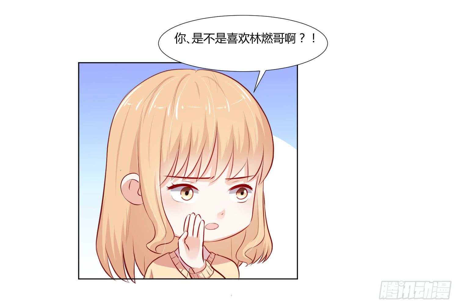 赌一把-第102话
