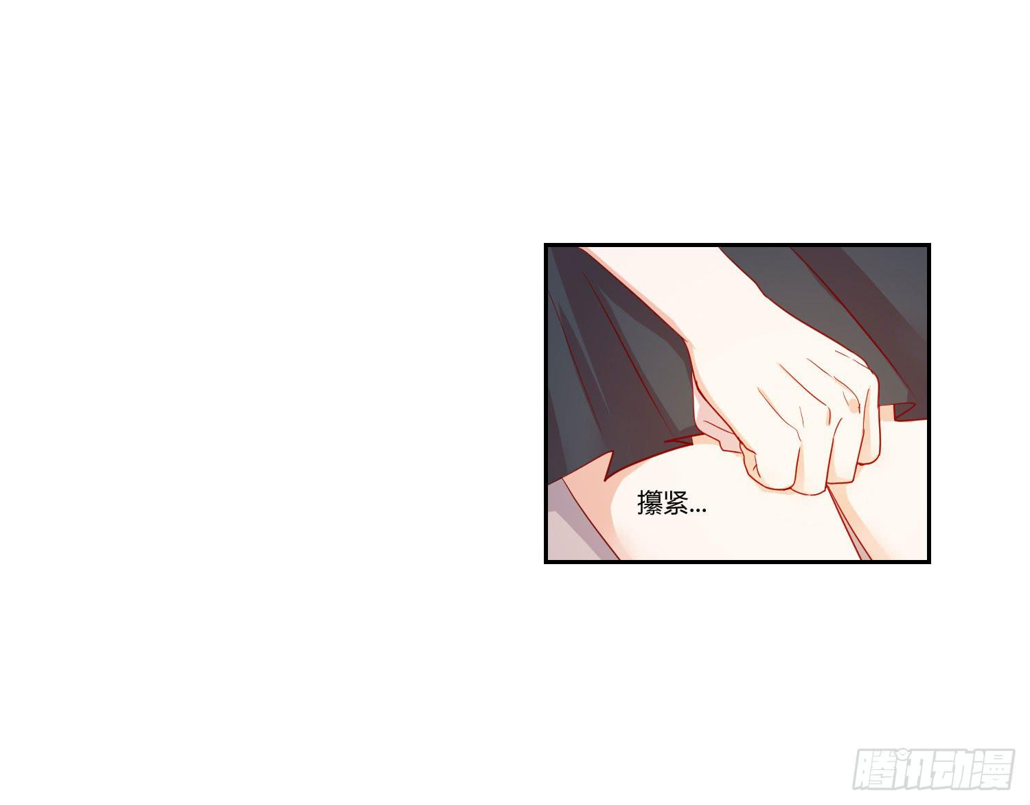 赌一把-第102话