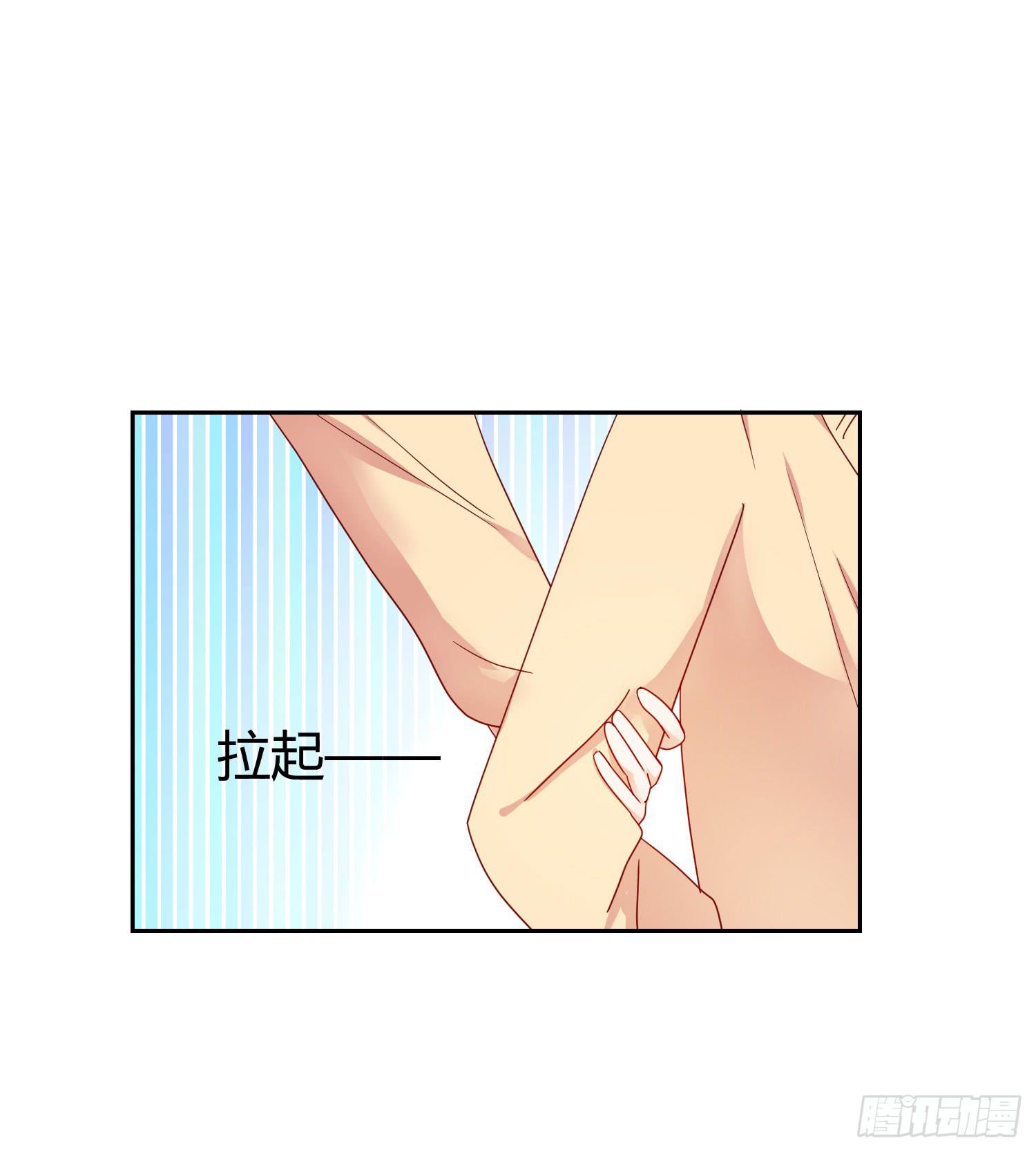 赌一把-第102话