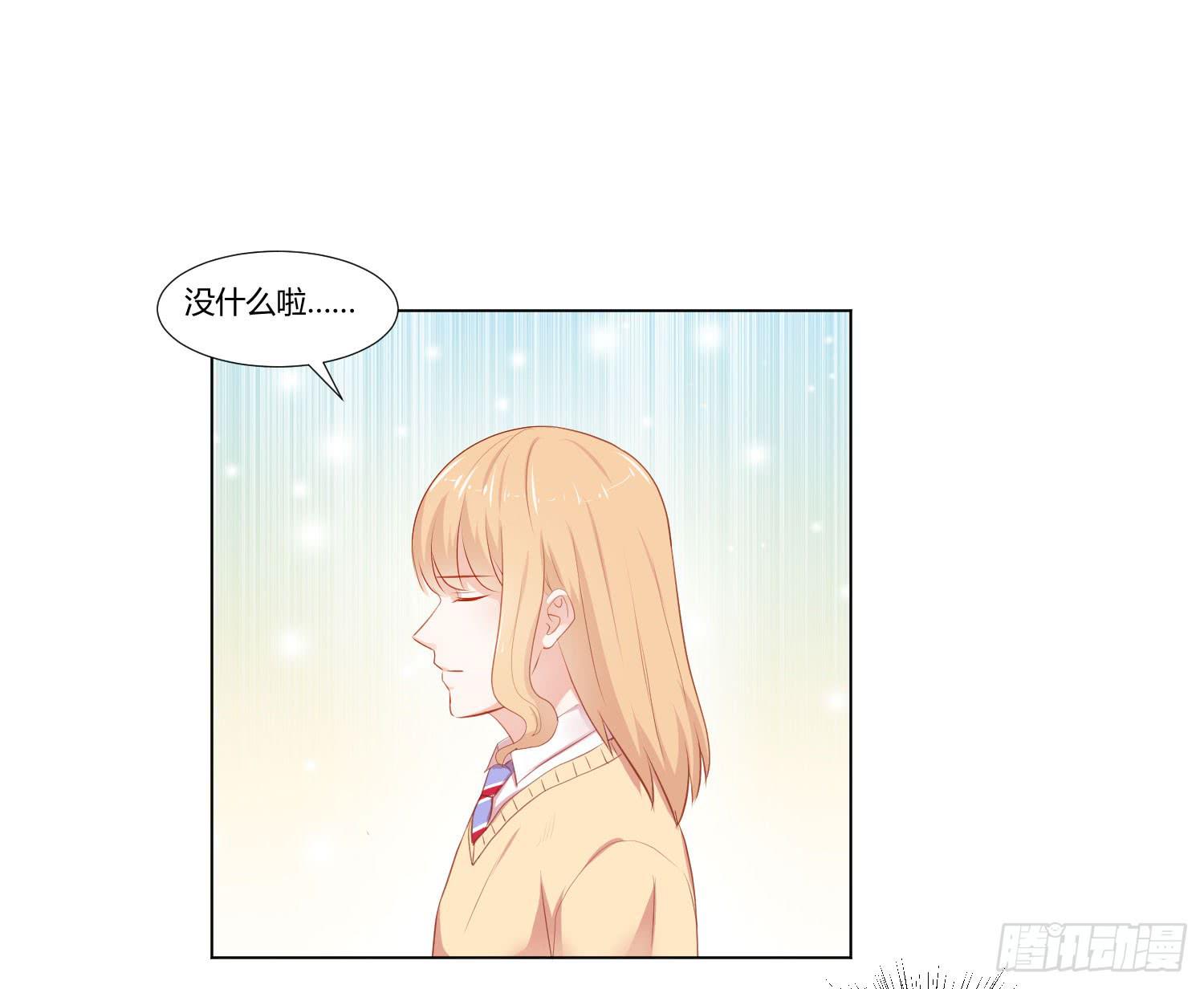 赌一把-第102话