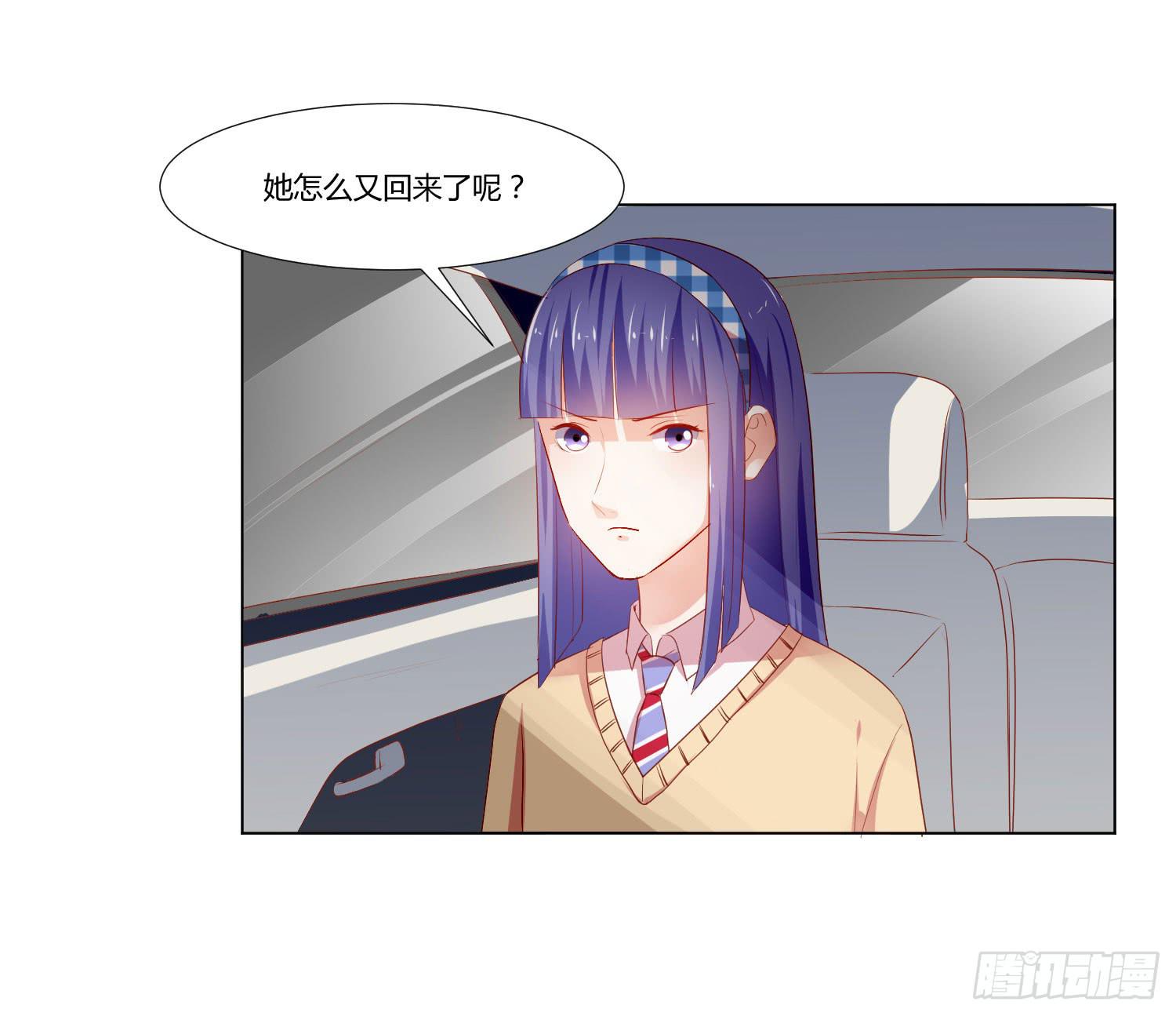 做早餐(1/2)-第104话