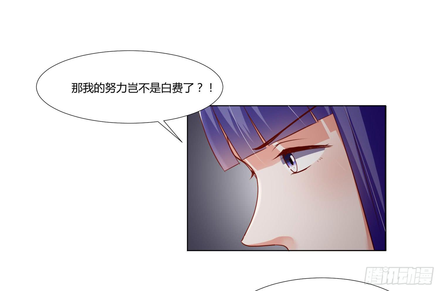做早餐(1/2)-第104话