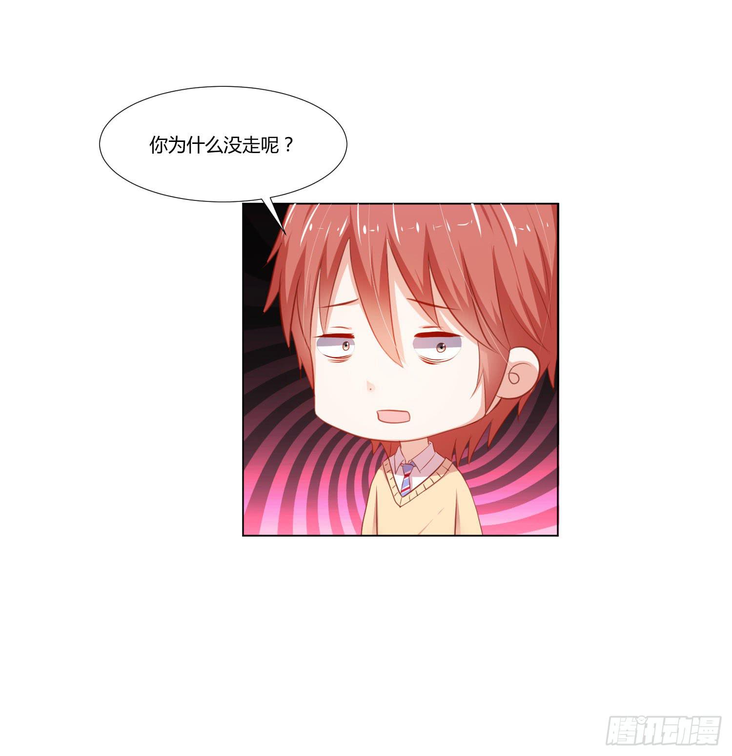做早餐(1/2)-第104话