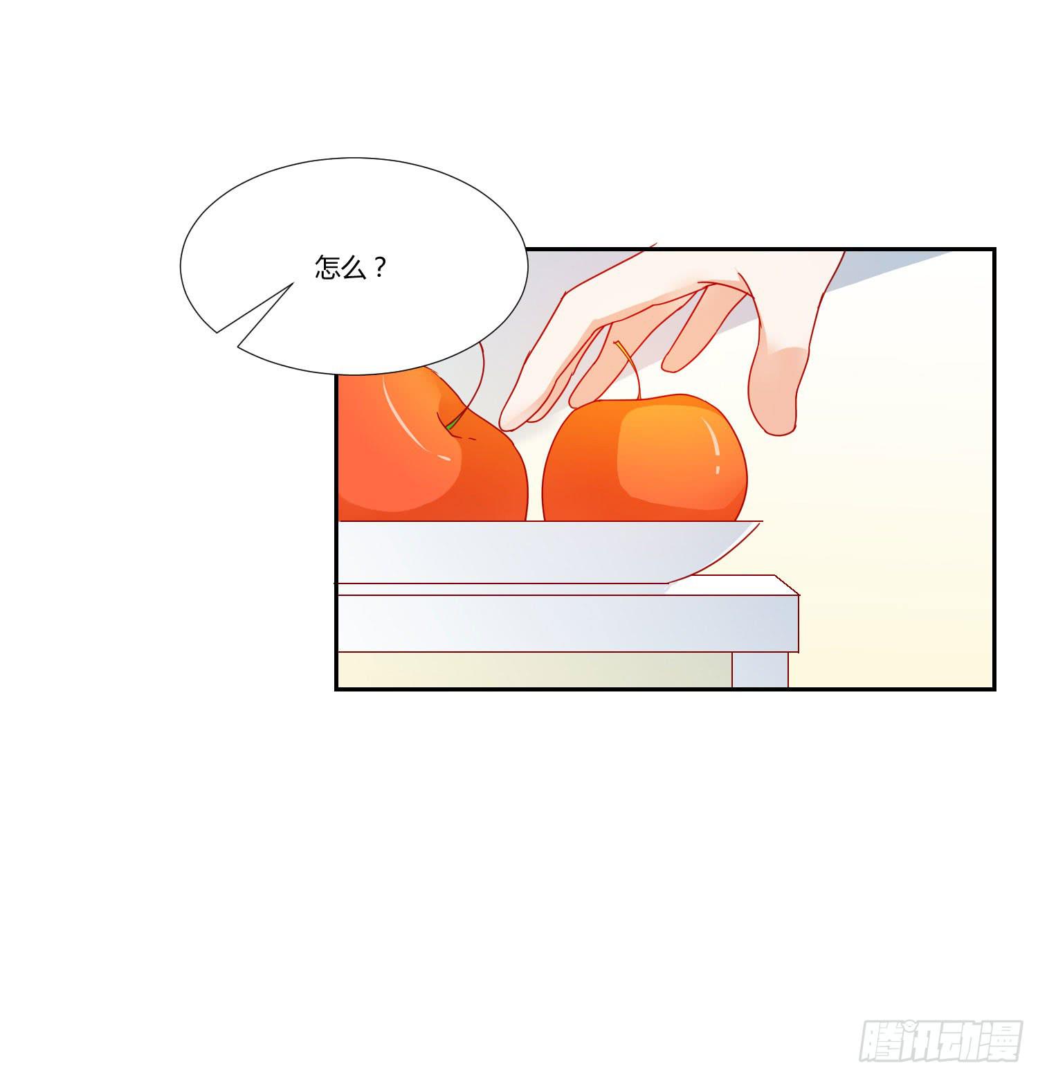 做早餐(1/2)-第104话