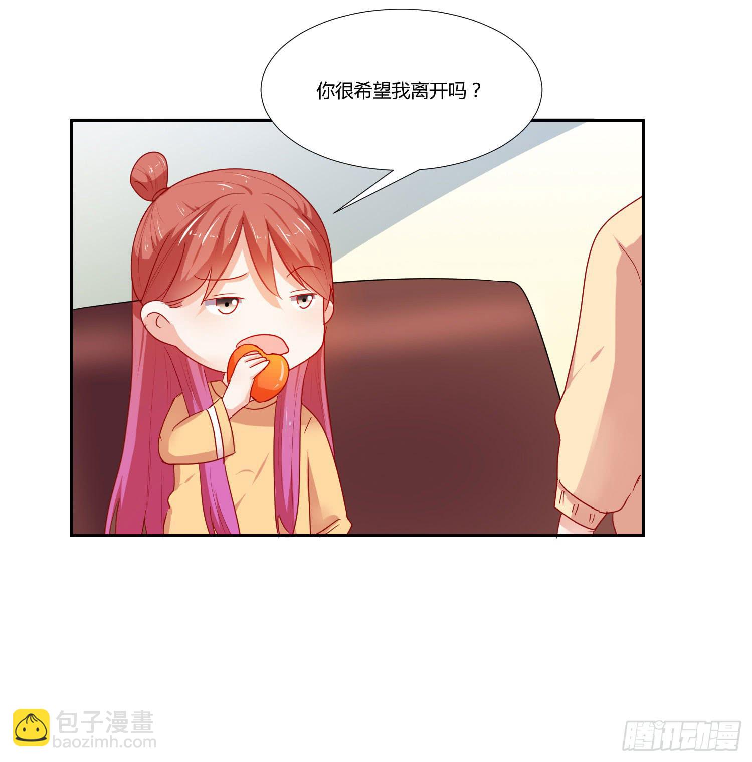 做早餐(1/2)-第104话
