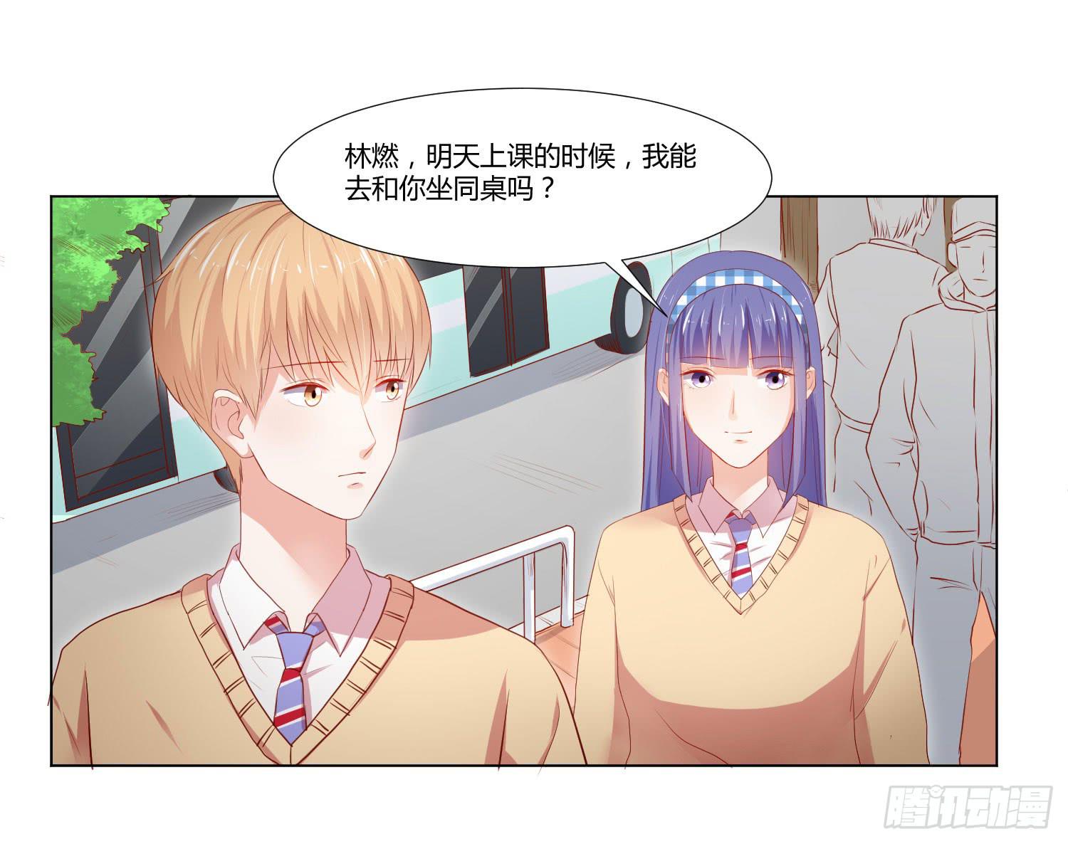 做早餐(1/2)-第104话