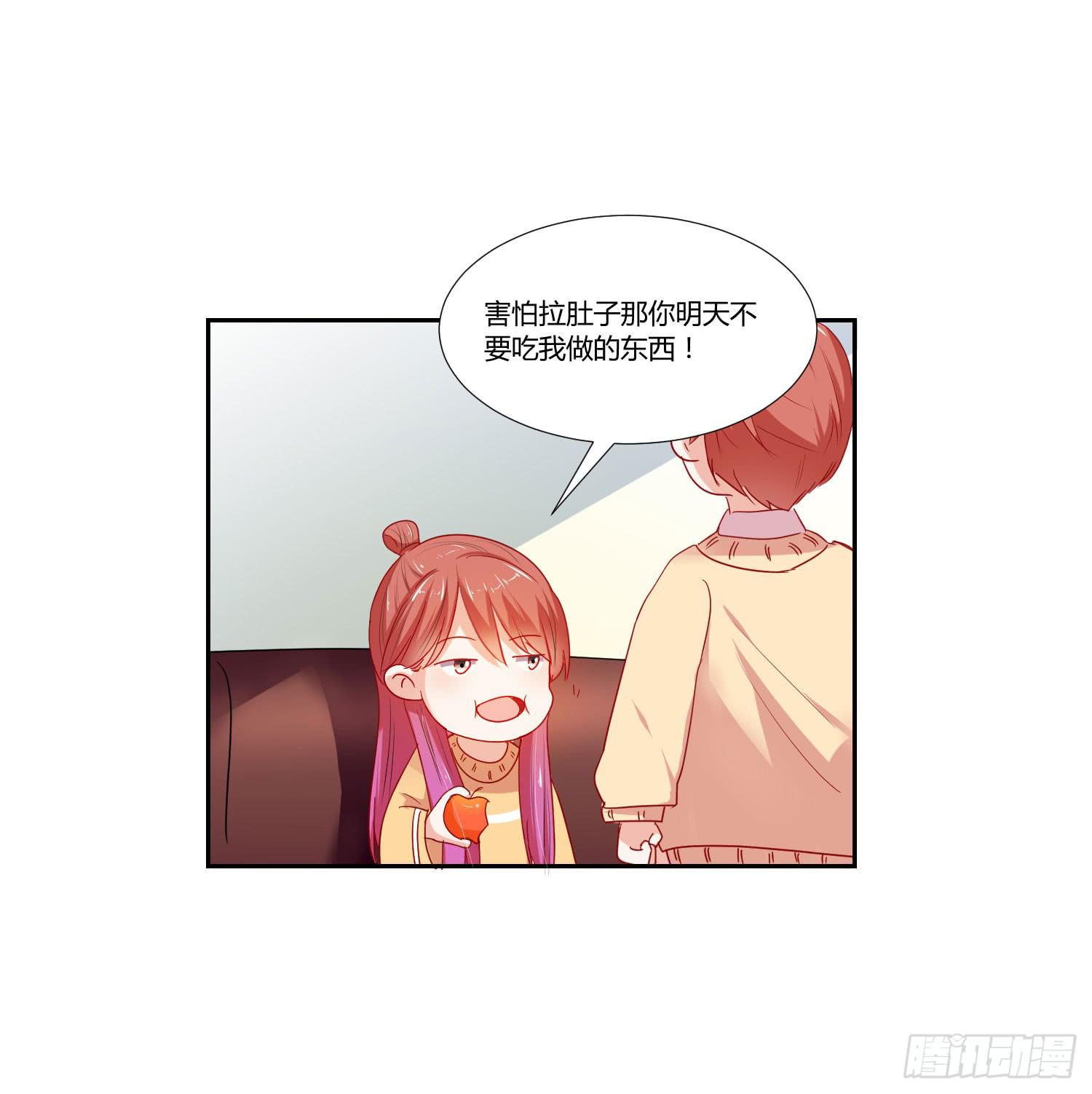 做早餐(1/2)-第104话