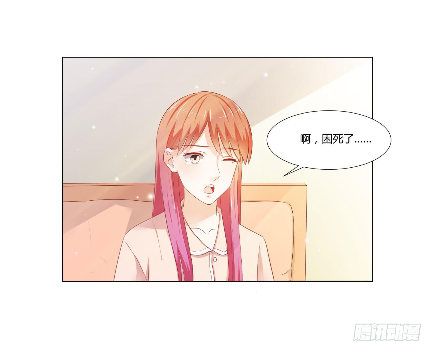 做早餐(1/2)-第104话