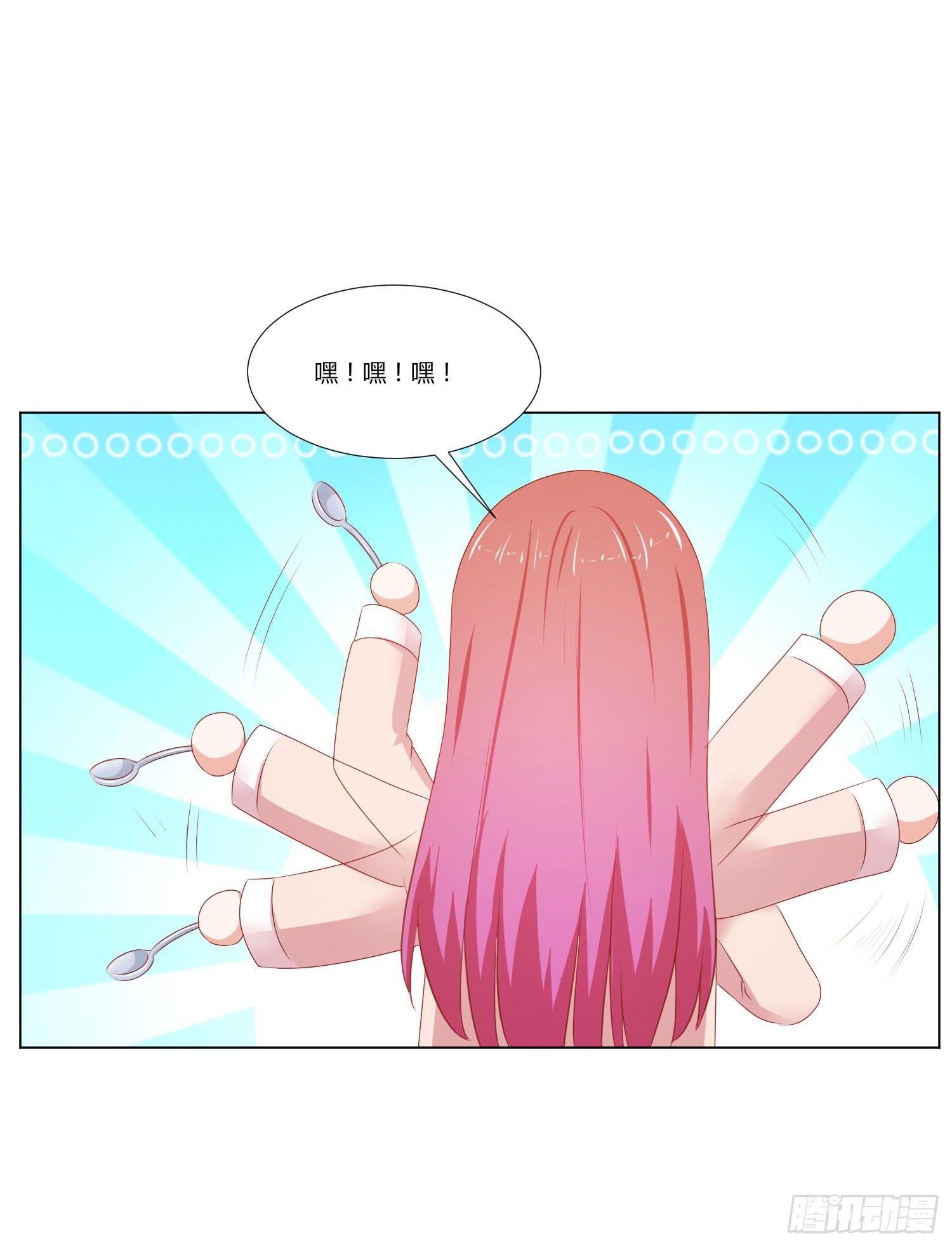 做早餐(1/2)-第104话