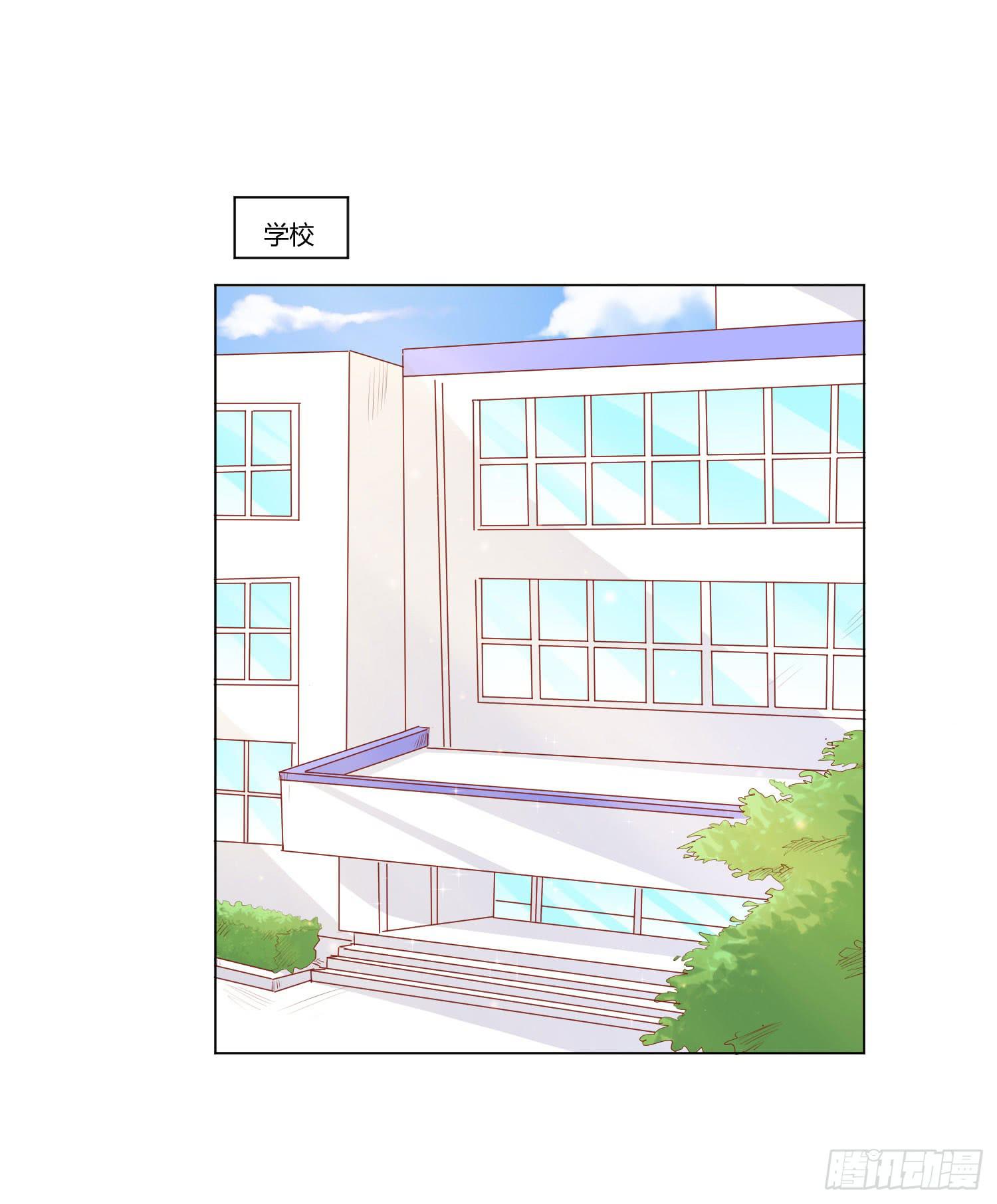 做早餐(1/2)-第104话