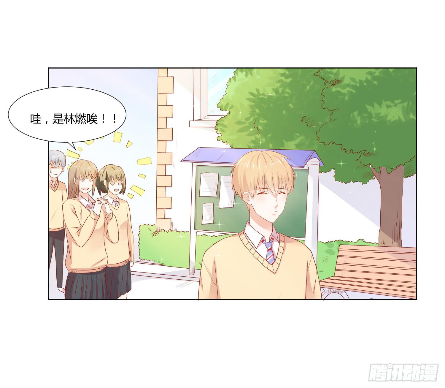 做早餐(1/2)-第104话
