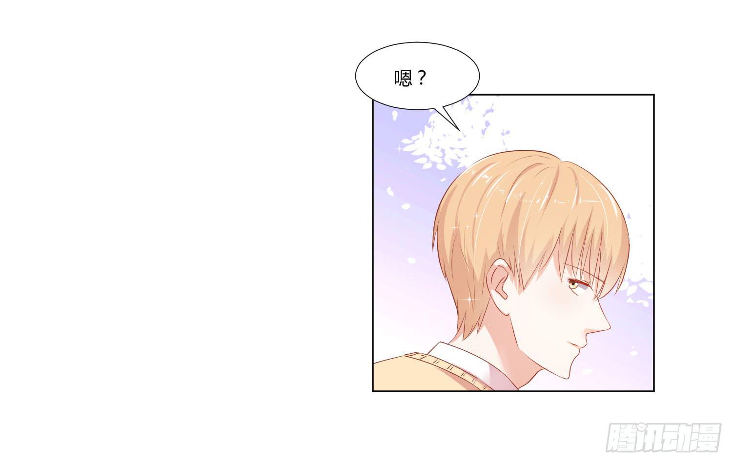 做早餐(1/2)-第104话