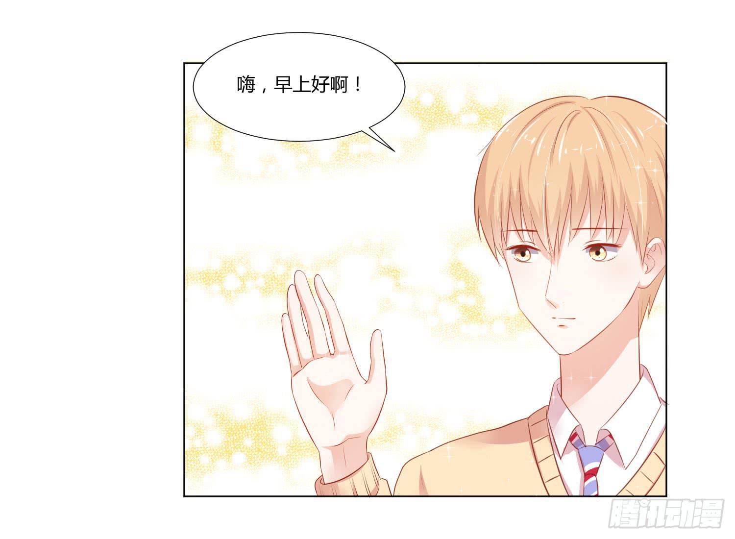 做早餐(1/2)-第104话
