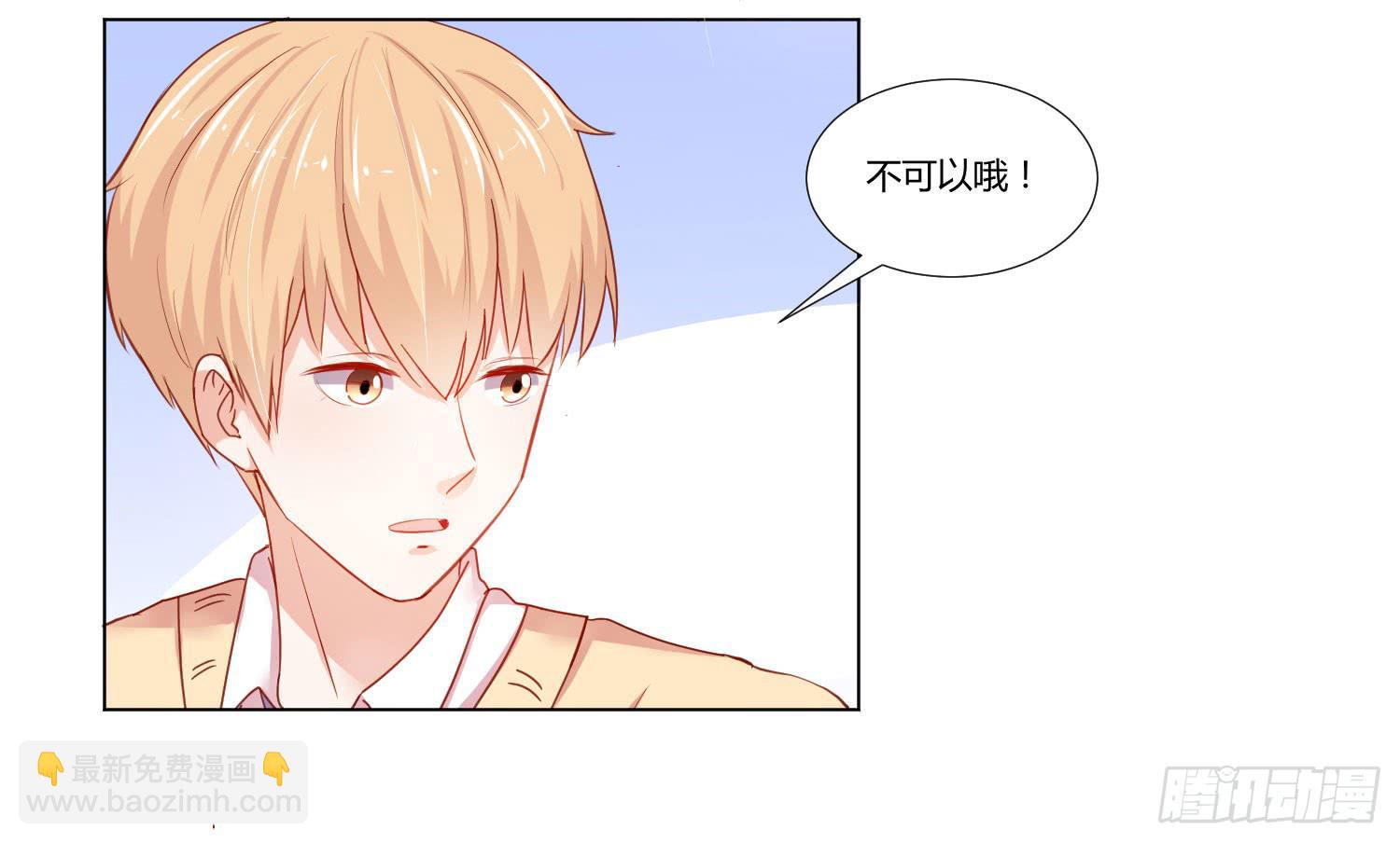 做早餐(1/2)-第104话
